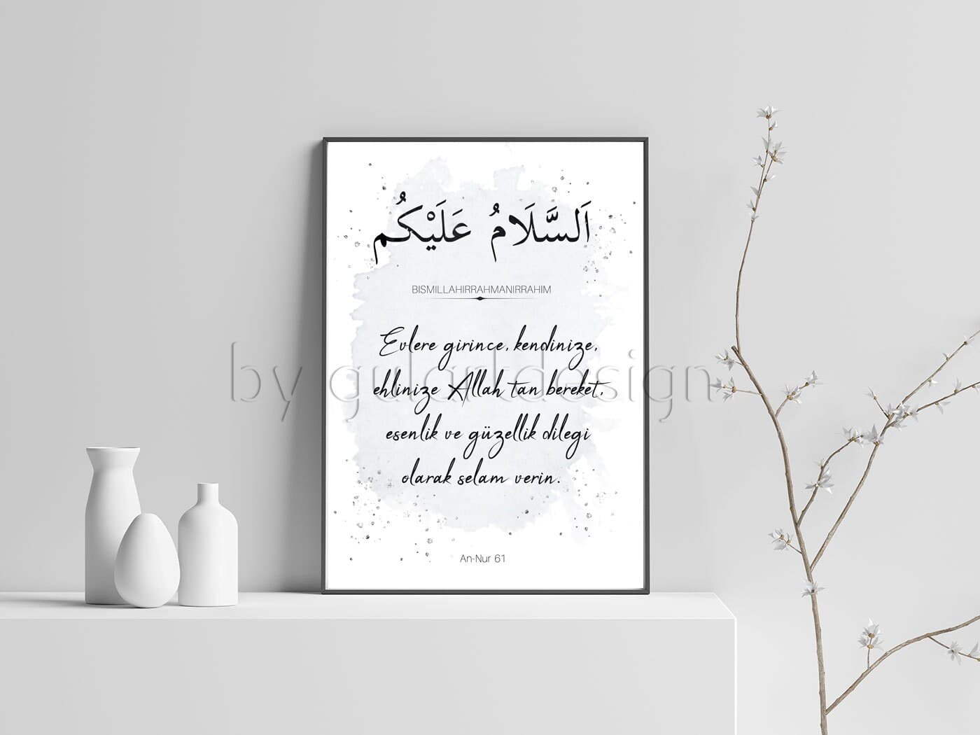 Islamisches Wandbild, sure,  dua, islamic decor, islamic wallart, islamicquotes, Friedensgruß, Islam, Poster, Selam - image 2