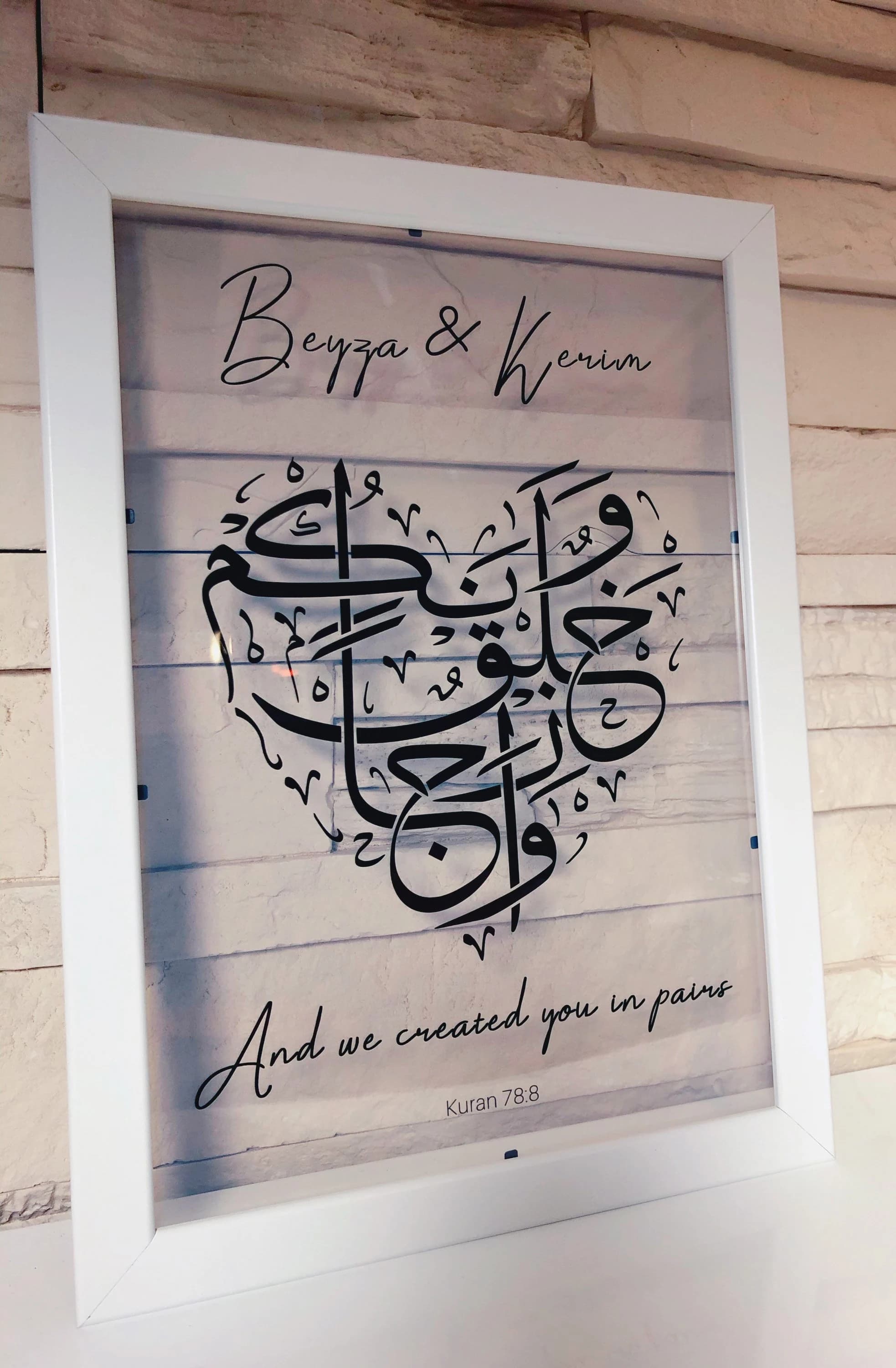 Islam, Hochzeitsposter, And we created you in Pairs, Geschenkidee, Transparentbilder - image 3