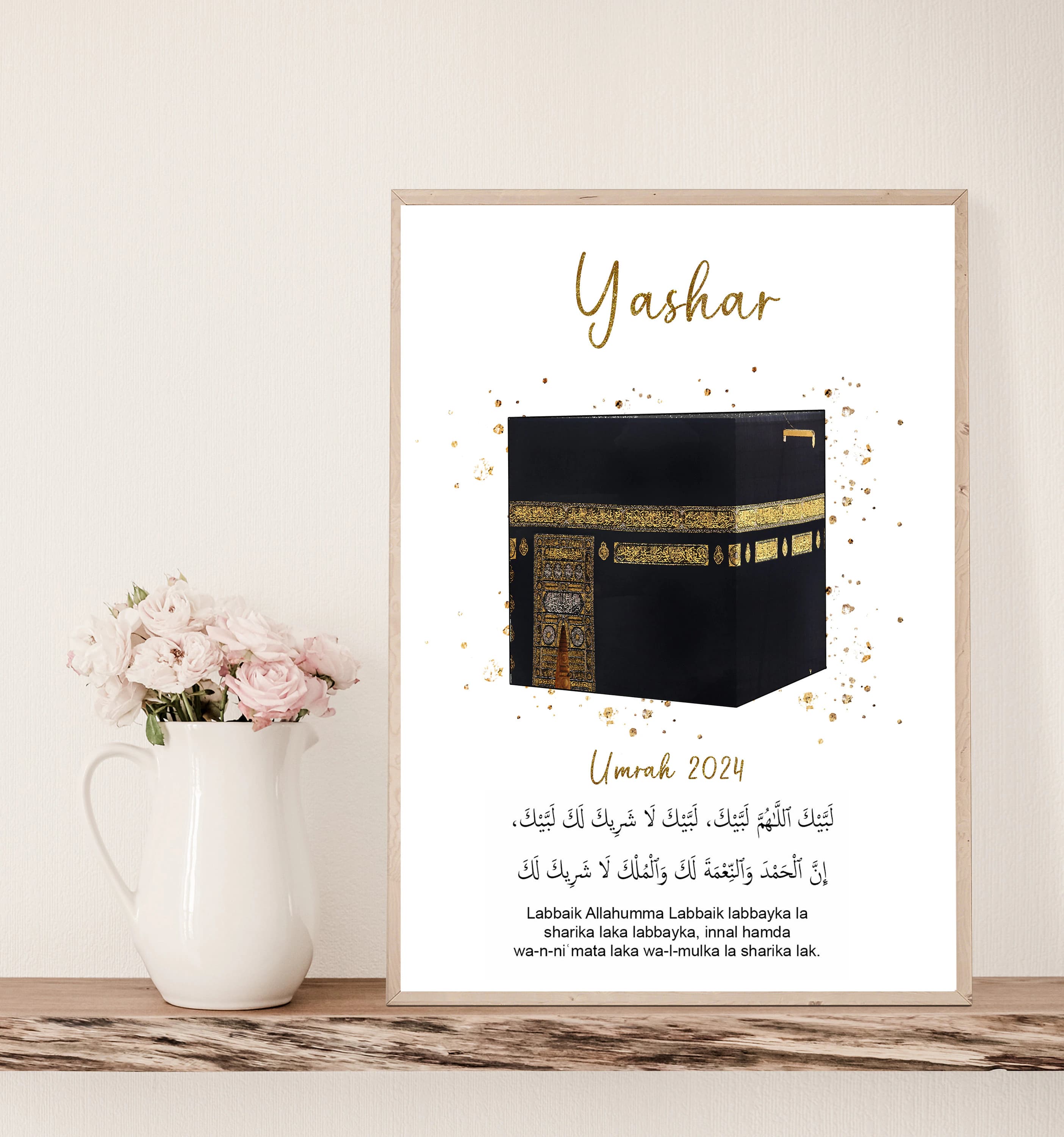 4406-0356-4186 Islamische Geschenke, Hac Poster, Umrah Geschenk, Hajj Geschenk, Hadsch Poster, islamische Wandbilder