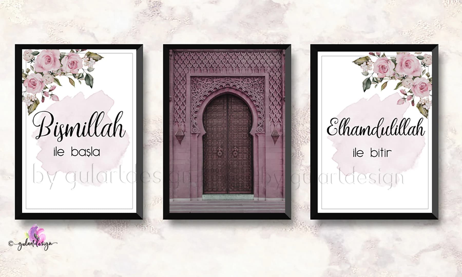 Islamische Poster, Islam, islamic, islamic wallart, islamicquotes, Bismillah, islamicwallart, Alhamdulillah, Orient, Deko, Elhamdulillah