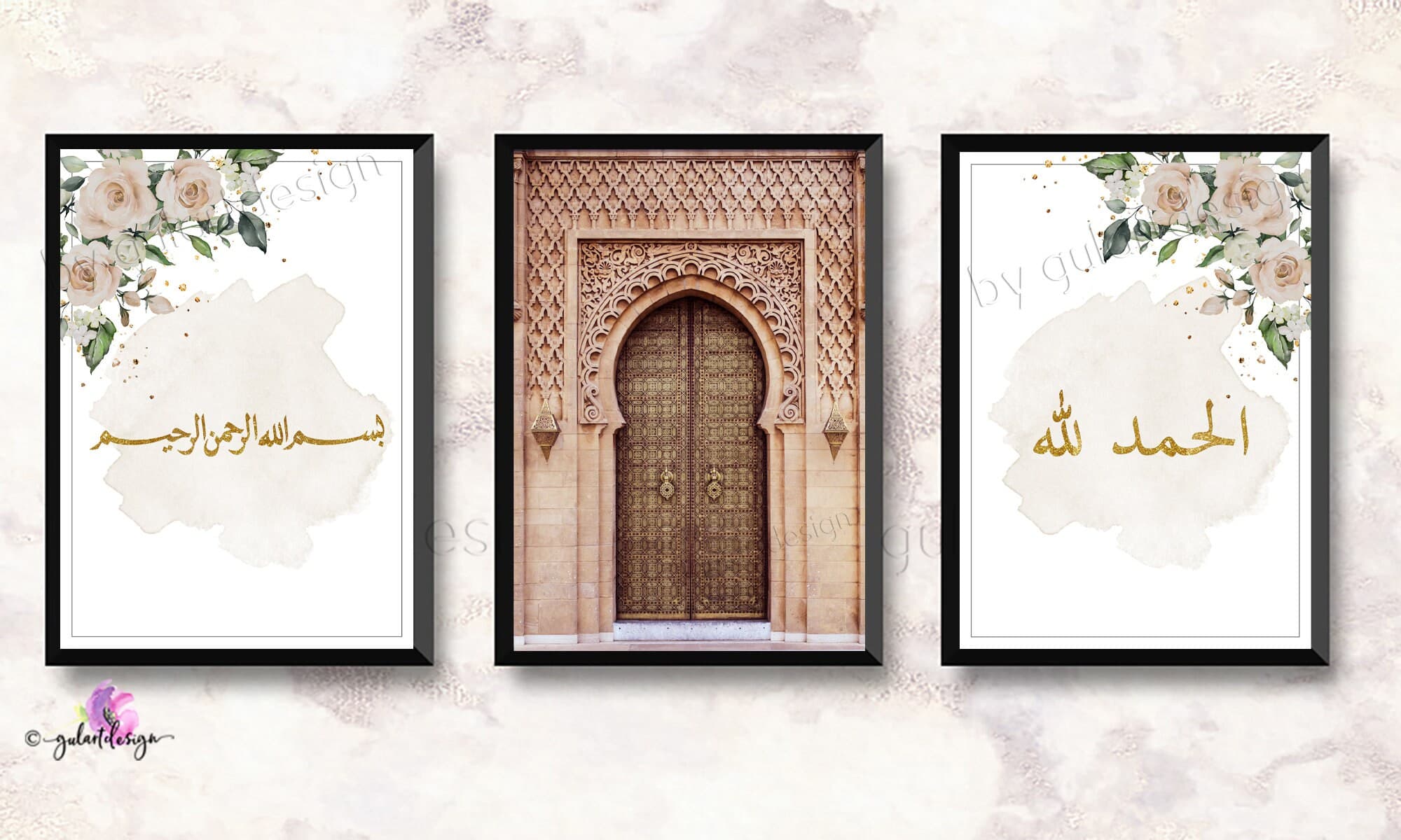 Islamische Poster, Islam,  islamic, islamic wallart, islamicquotes, Bismillah, islamicwallart, Alhamdulillah, Orient, Deko, Elhamdulillah - image 2