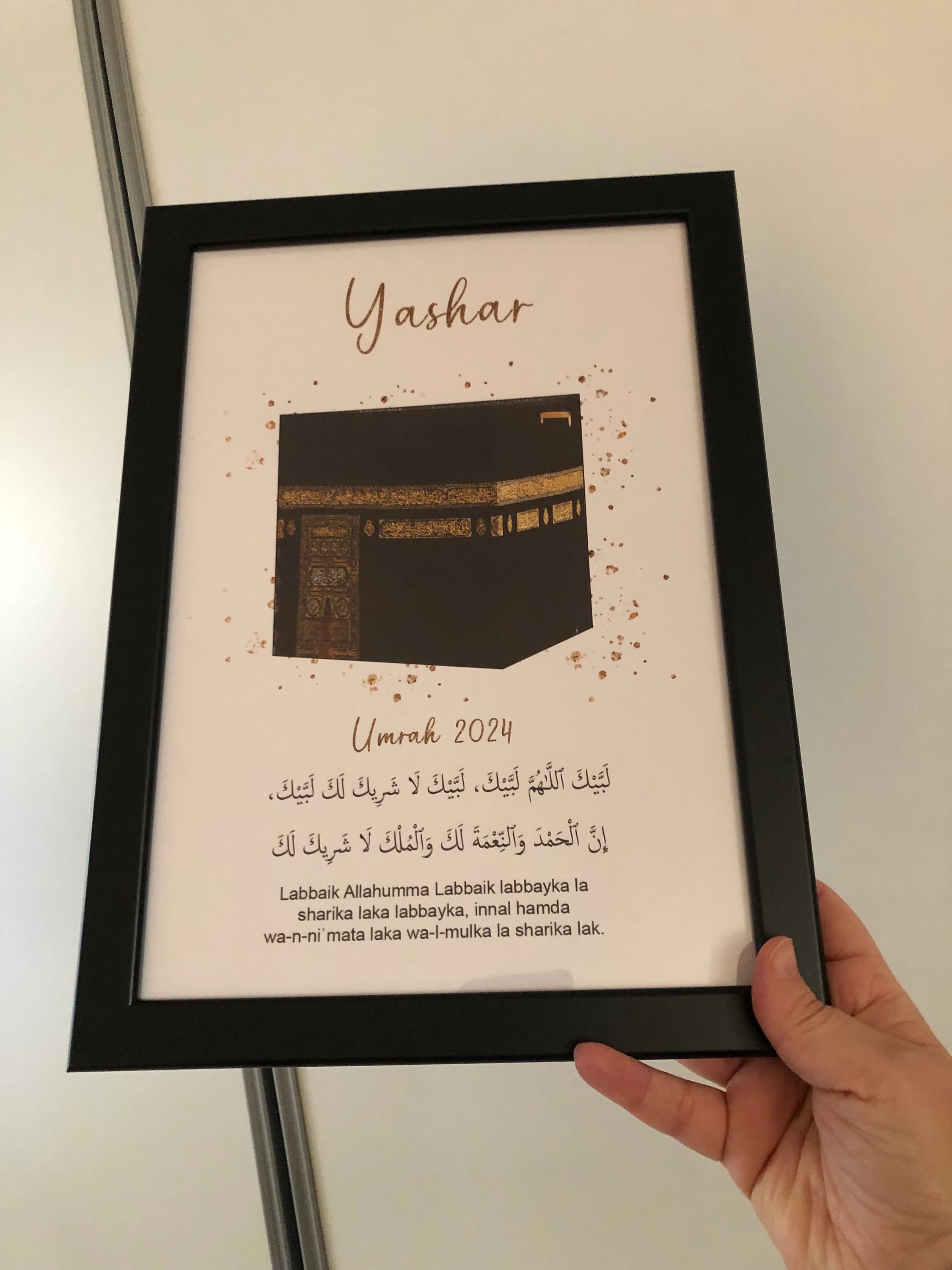 4406-0356-4186 Islamische Geschenke, Hac Poster, Umrah Geschenk, Hajj Geschenk, Hadsch Poster, islamische Wandbilder - image 3