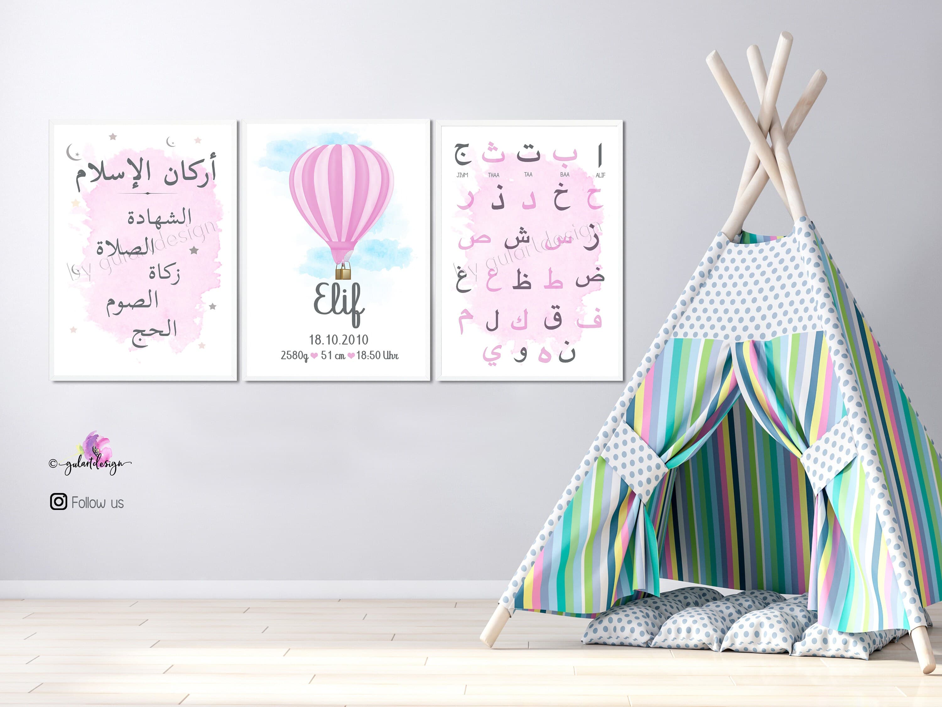 Islamische Wandbilder für Kinder, Islamisches Kinderzimmer Poster, Poster 5 Säulen des Islam, Personalisiertes Islamische Poster Set - image 3