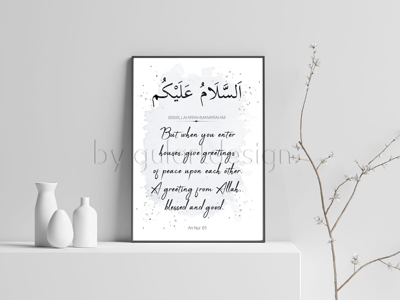 Islamisches Wandbild, sure,  dua, islamic decor, islamic wallart, islamicquotes, Friedensgruß, Islam, Poster, Selam - image 4