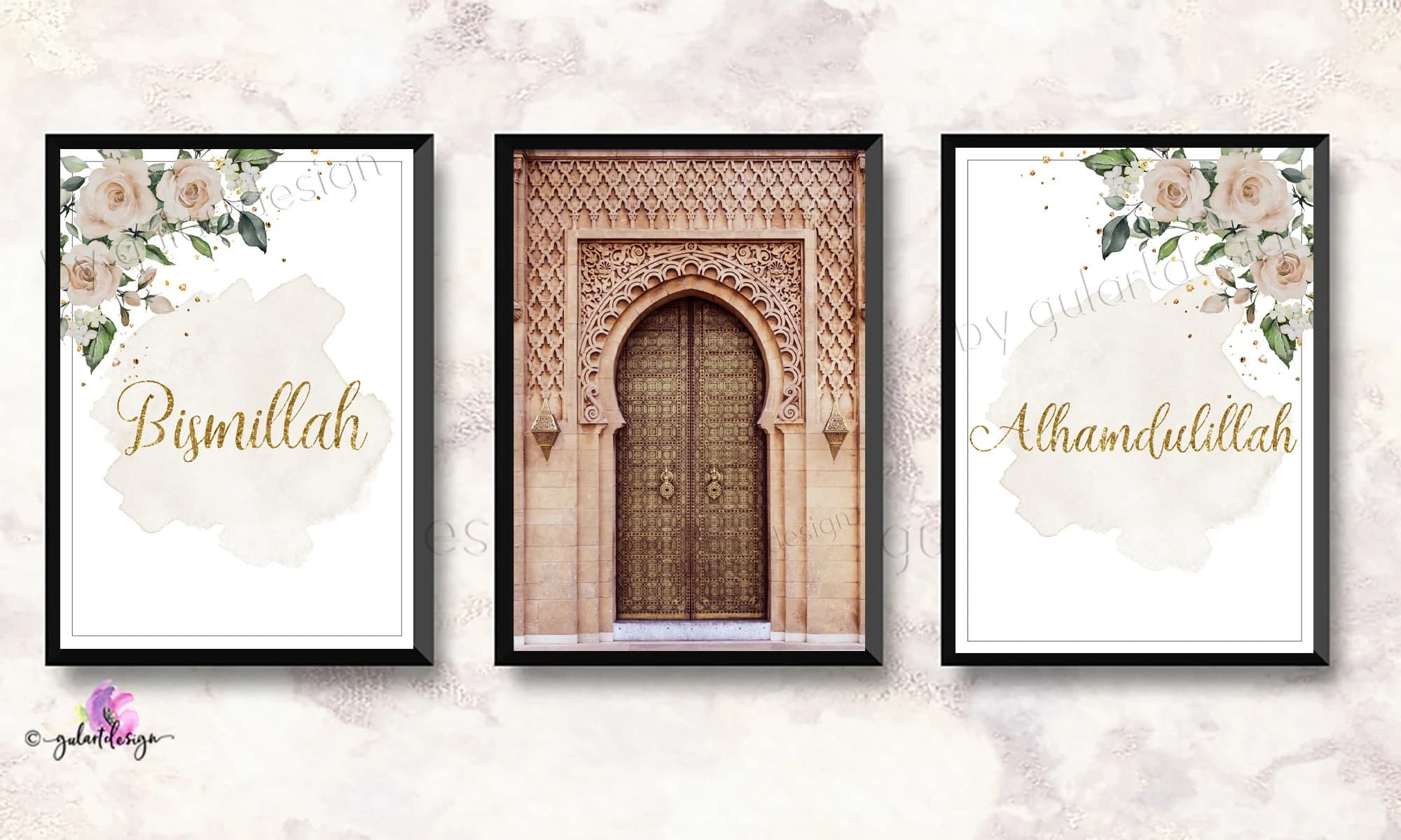 Islamische Poster, Islam,  islamic, islamic wallart, islamicquotes, Bismillah, islamicwallart, Alhamdulillah, Orient, Deko, Elhamdulillah - image 3