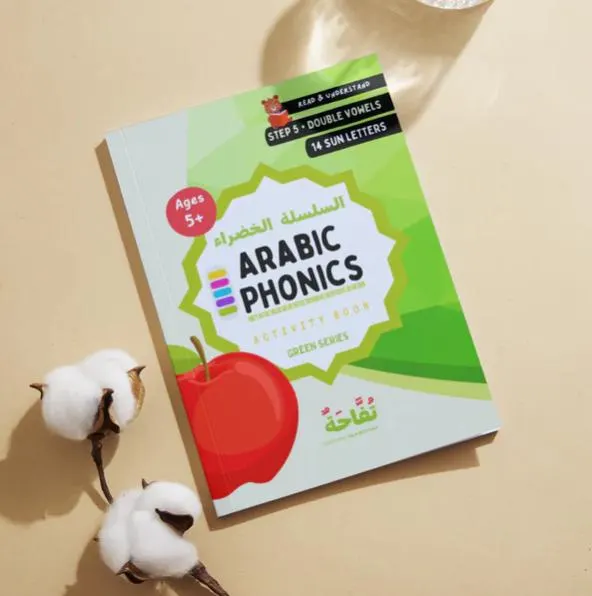 Arabic Phonics Green Series Workbook Step 5 - Arabic Alphabet Learn Arabic Calligraphy Writing Arabic Learn Arabic Flashcards Arabic Letter