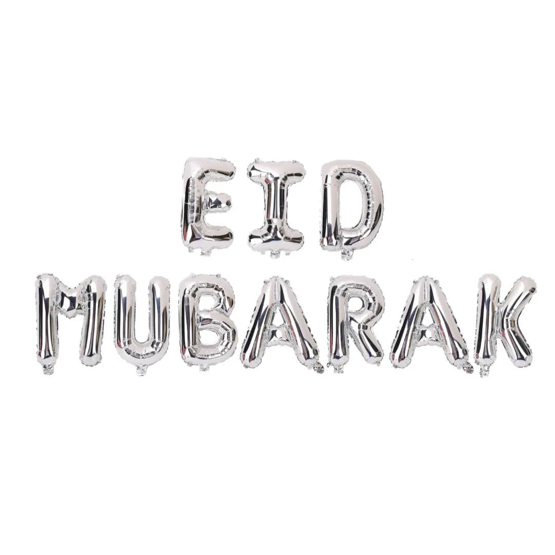 Eid Mubarak Foil Balloons - Eid Party Balloons Set Eid Party Decorations Eid Decor Islamic Decor Eid Gifts Eid Foil Balloons Eid Decor Set