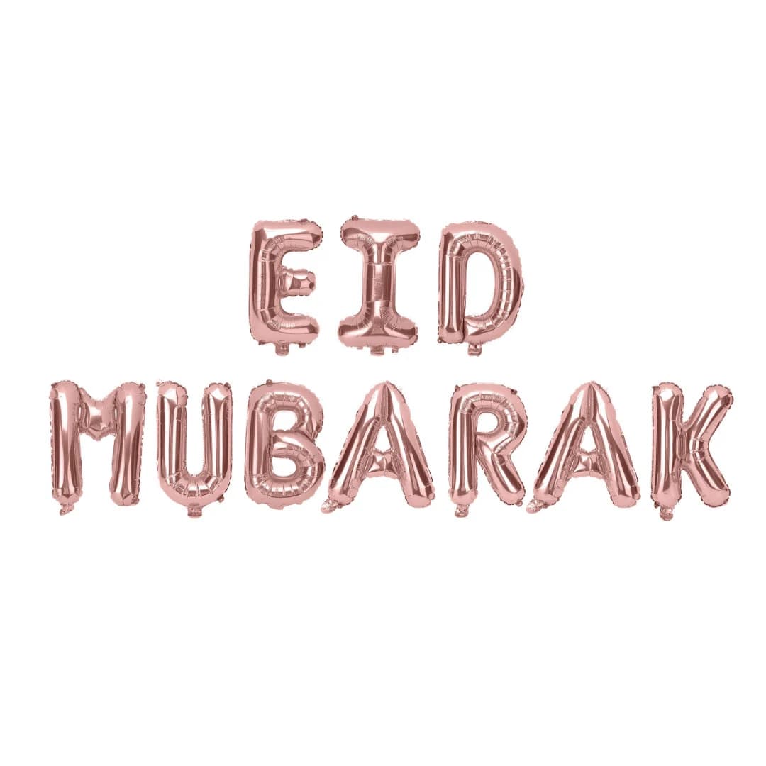 Eid Mubarak Foil Balloons - Eid Party Balloons Set Eid Party Decorations Eid Decor Islamic Decor Eid Gifts Eid Foil Balloons Eid Decor Set
