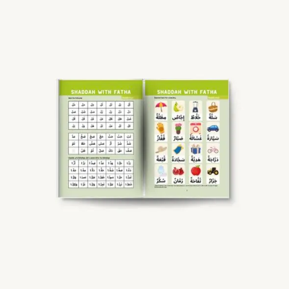 Arabic Phonics Green Series Workbook Step 5 - Arabic Alphabet Learn Arabic Calligraphy Writing Arabic Learn Arabic Flashcards Arabic Letter - image 3