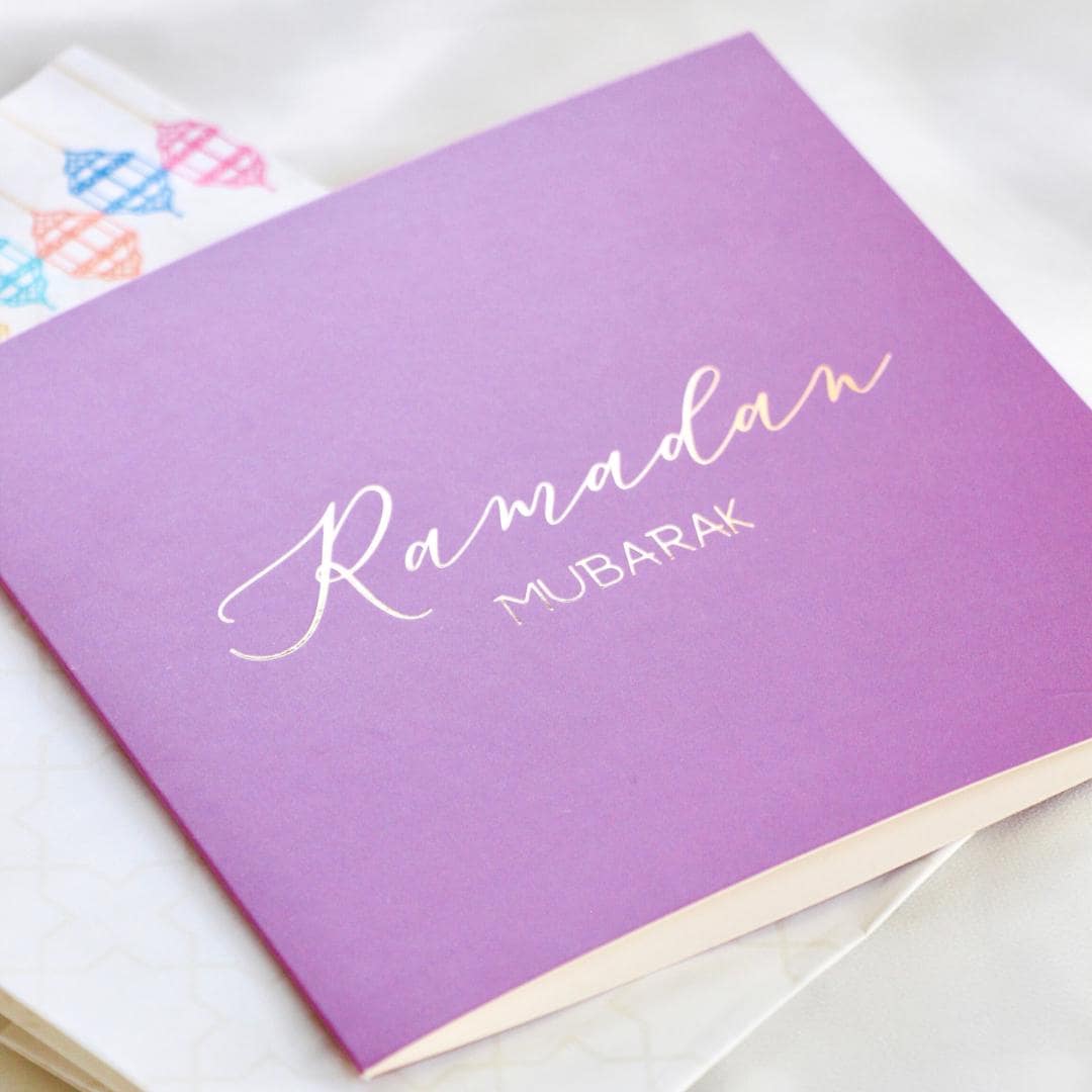 Ramadan Luxury Foiled Greeting Card - Purple Ramadan Cards Gifts Ramadan Kareem Decorations Islamic Decor Ramadan Mubarak Iftar Invitation