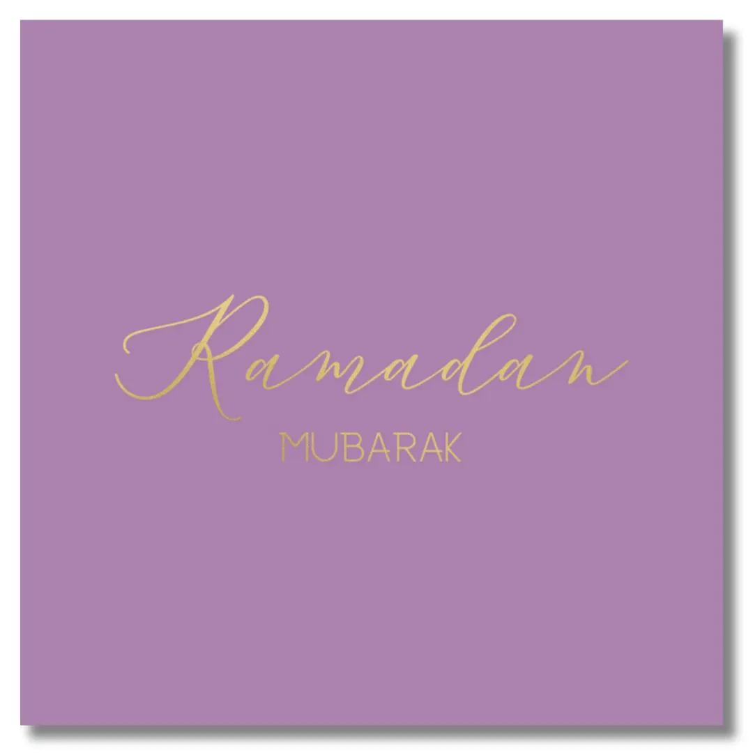 Ramadan Luxury Foiled Greeting Card - Purple Ramadan Cards Gifts Ramadan Kareem Decorations Islamic Decor Ramadan Mubarak Iftar Invitation - image 3