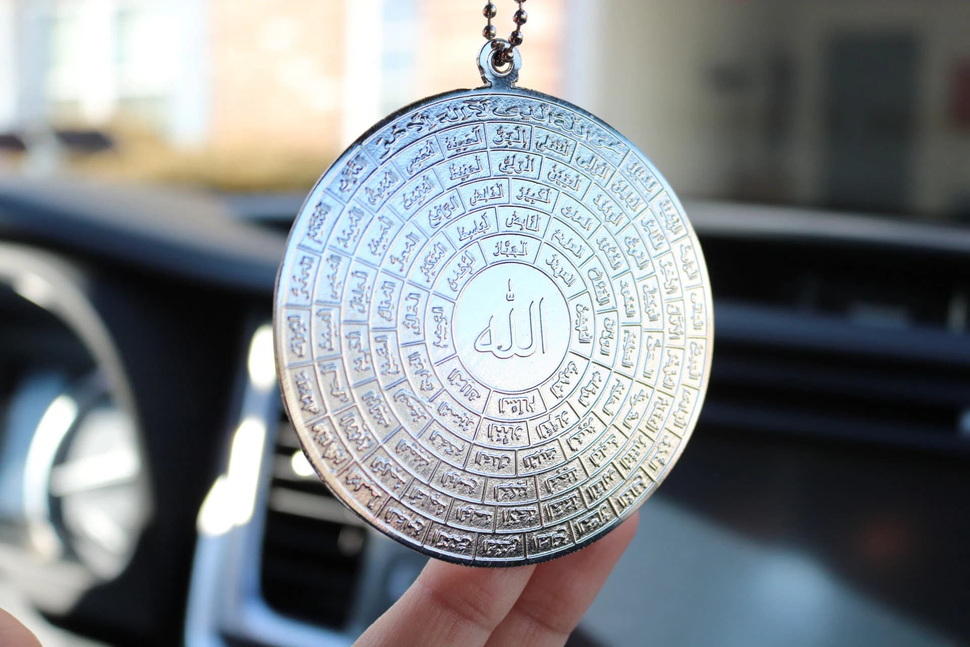 99 Names of Allah Pendant Car Decoration - image 3