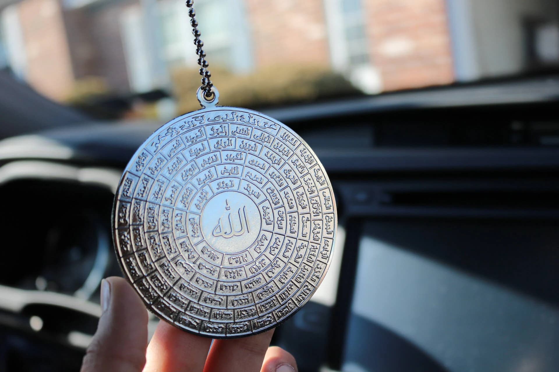 99 Names of Allah Pendant Car Decoration