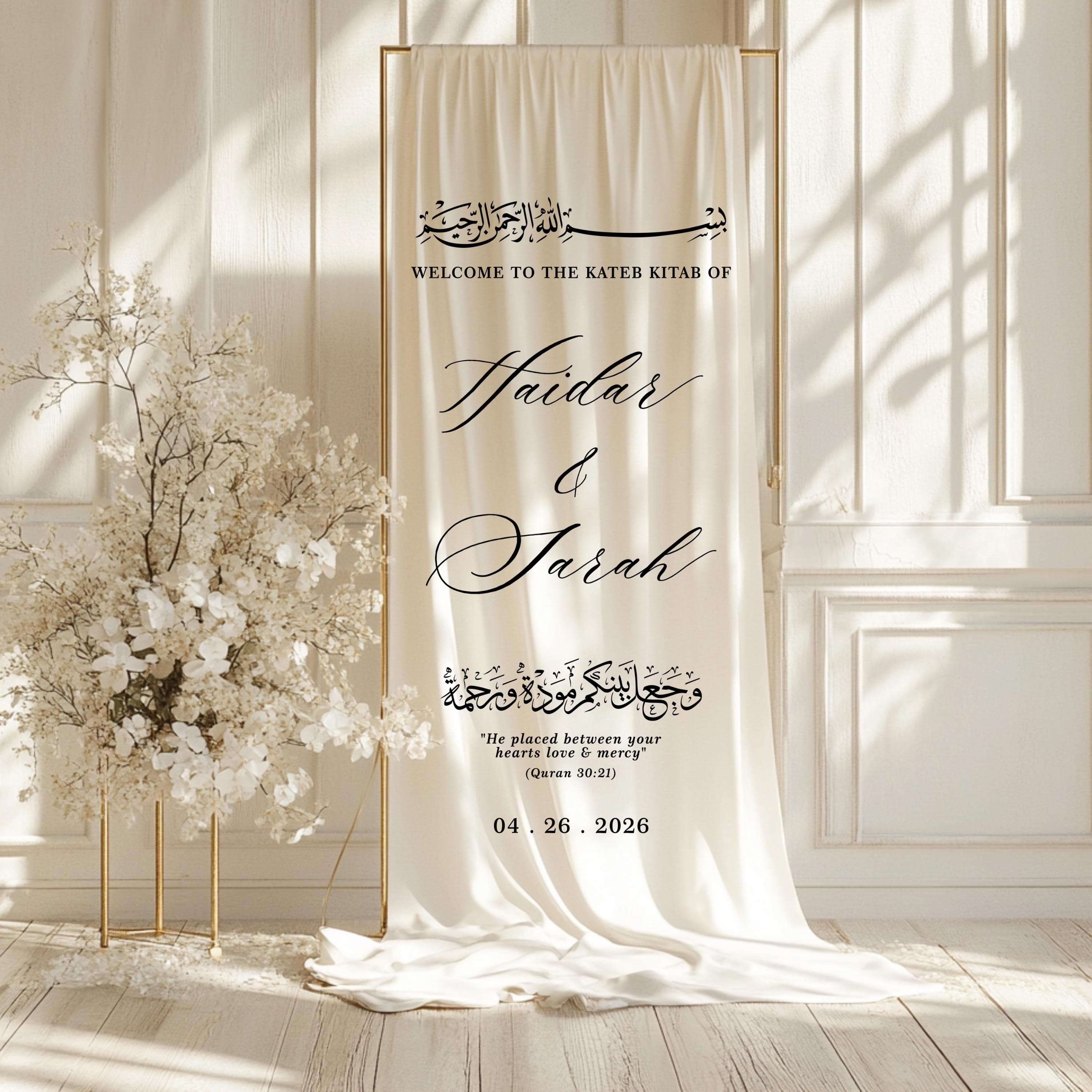 This custom linen fabric wedding welcome sign is designed especially for Muslim weddings and Kateb Kitab or Nikkah ceremonies. Featuring the heartfelt Quranic verse “And He placed between your hearts love and mercy” (Quran 30:21), it’s a graceful reflection of the sacred bond being celebrated.