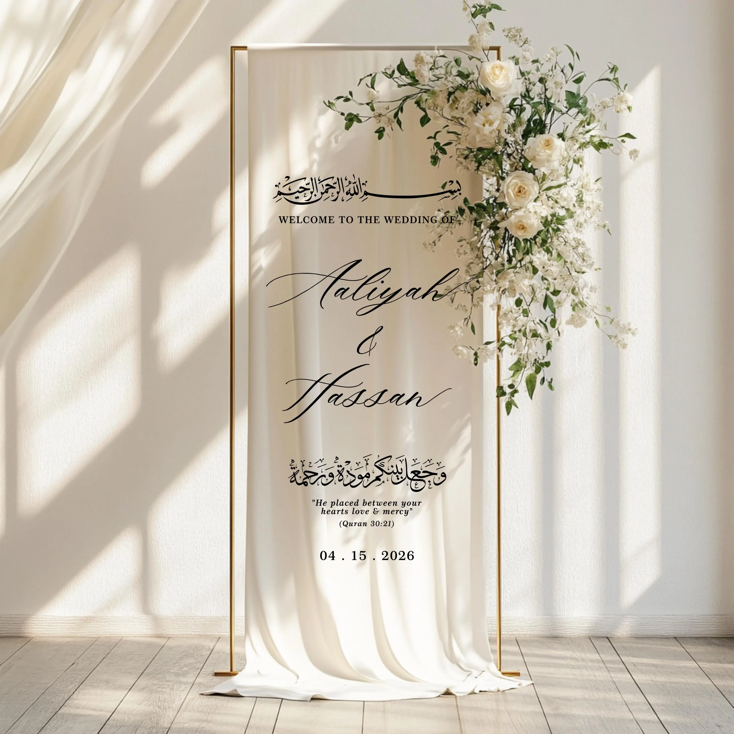 This custom linen fabric wedding welcome sign is designed especially for Muslim weddings and Kateb Kitab or Nikkah ceremonies. Featuring the heartfelt Quranic verse “And He placed between your hearts love and mercy” (Quran 30:21), it’s a graceful reflection of the sacred bond being celebrated.