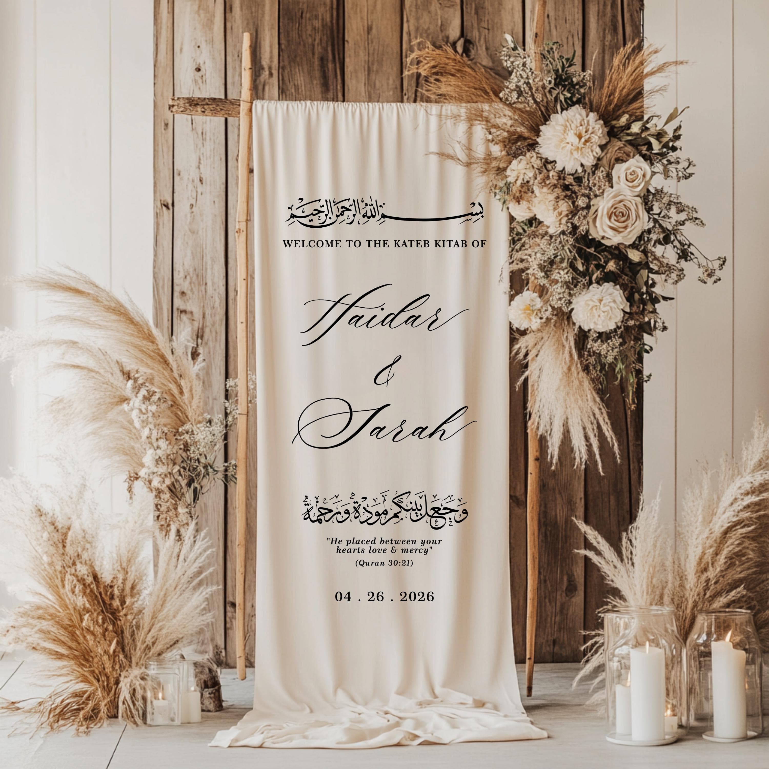 Custom Muslim Welcome to the Wedding Linen Sign, Nikkah Decor