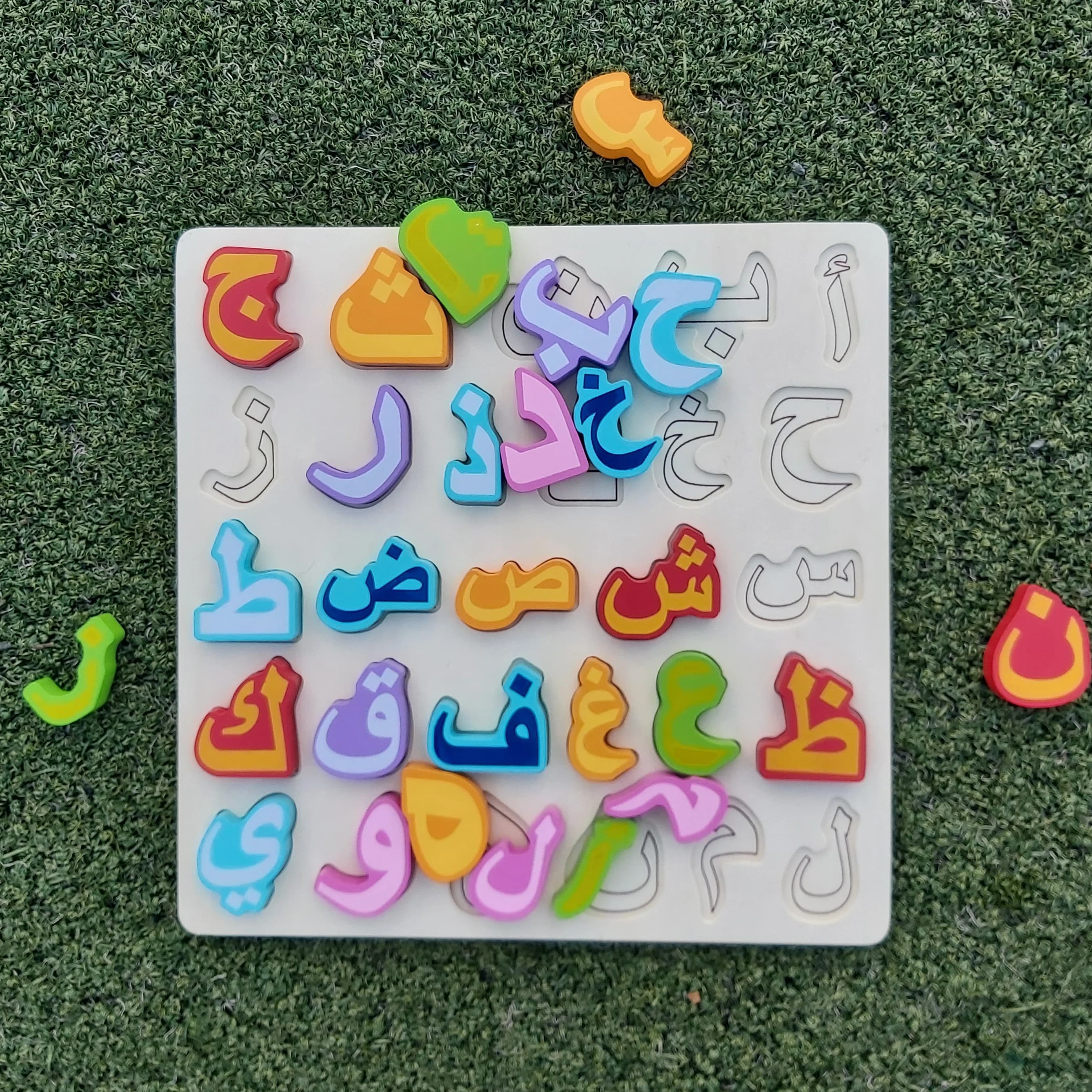Arabic Learning Bundle -2 Products in 1 (carefully read description) - image 3