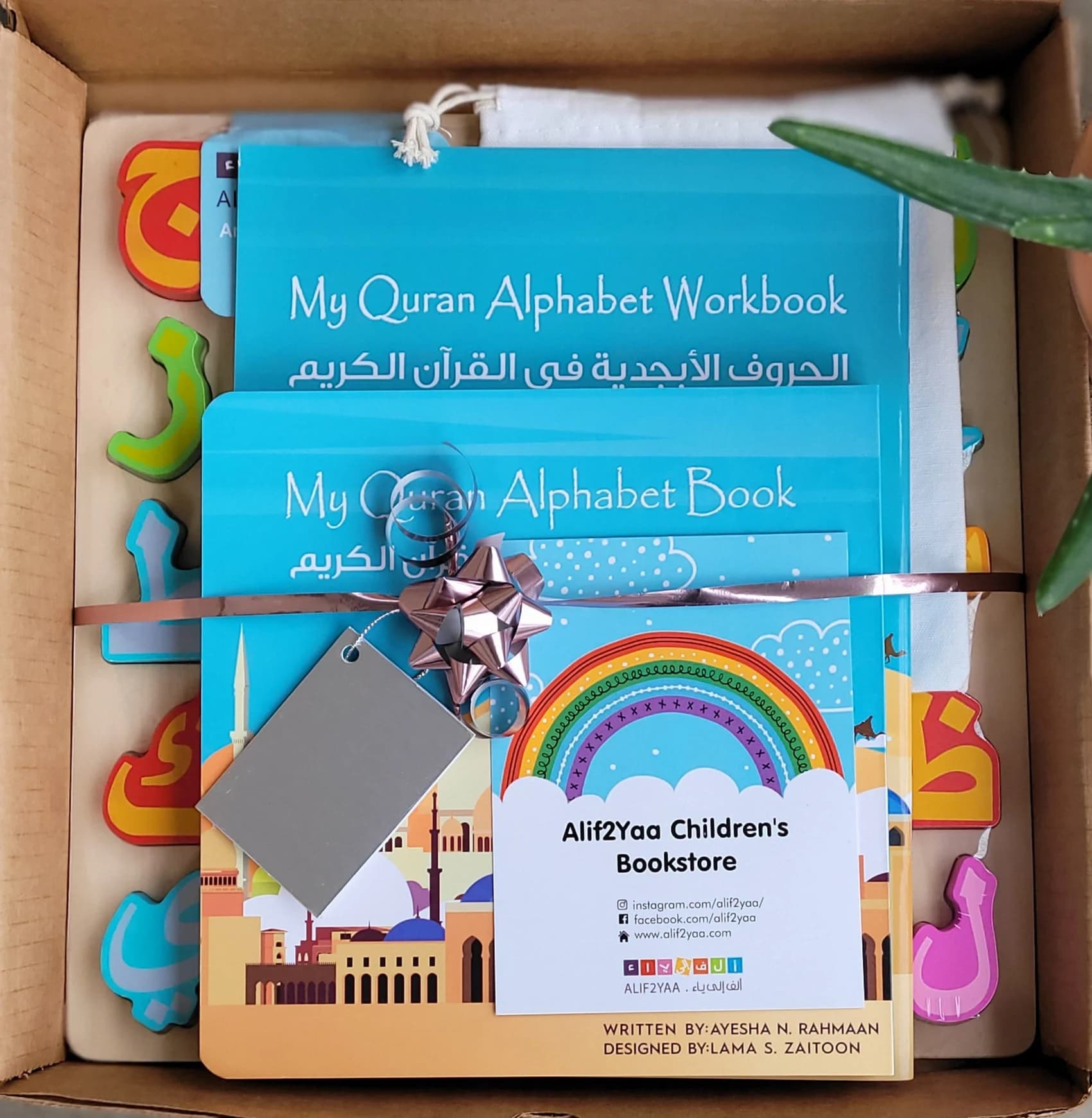 Arabic Learning Bundle -2 Products in 1 (carefully read description)