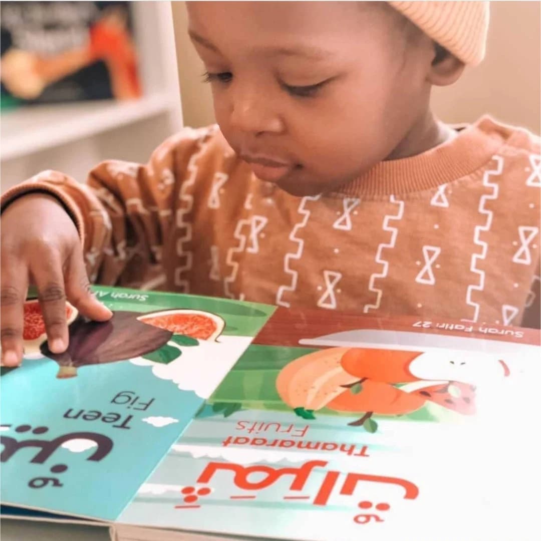 Arabic Learning Bundle -2 Products in 1 (carefully read description) - image 2