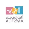 Alif2Yaa