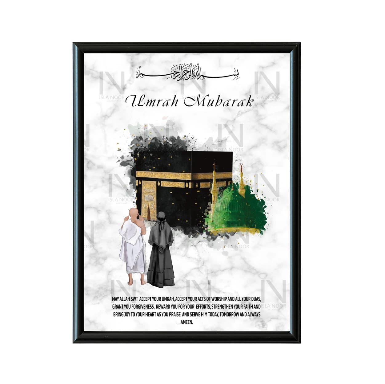 Umrah Mubarak Gift| Hajj Frame| Umra present|A4 printed Frame|custom family gift|Pilgrimage - image 3