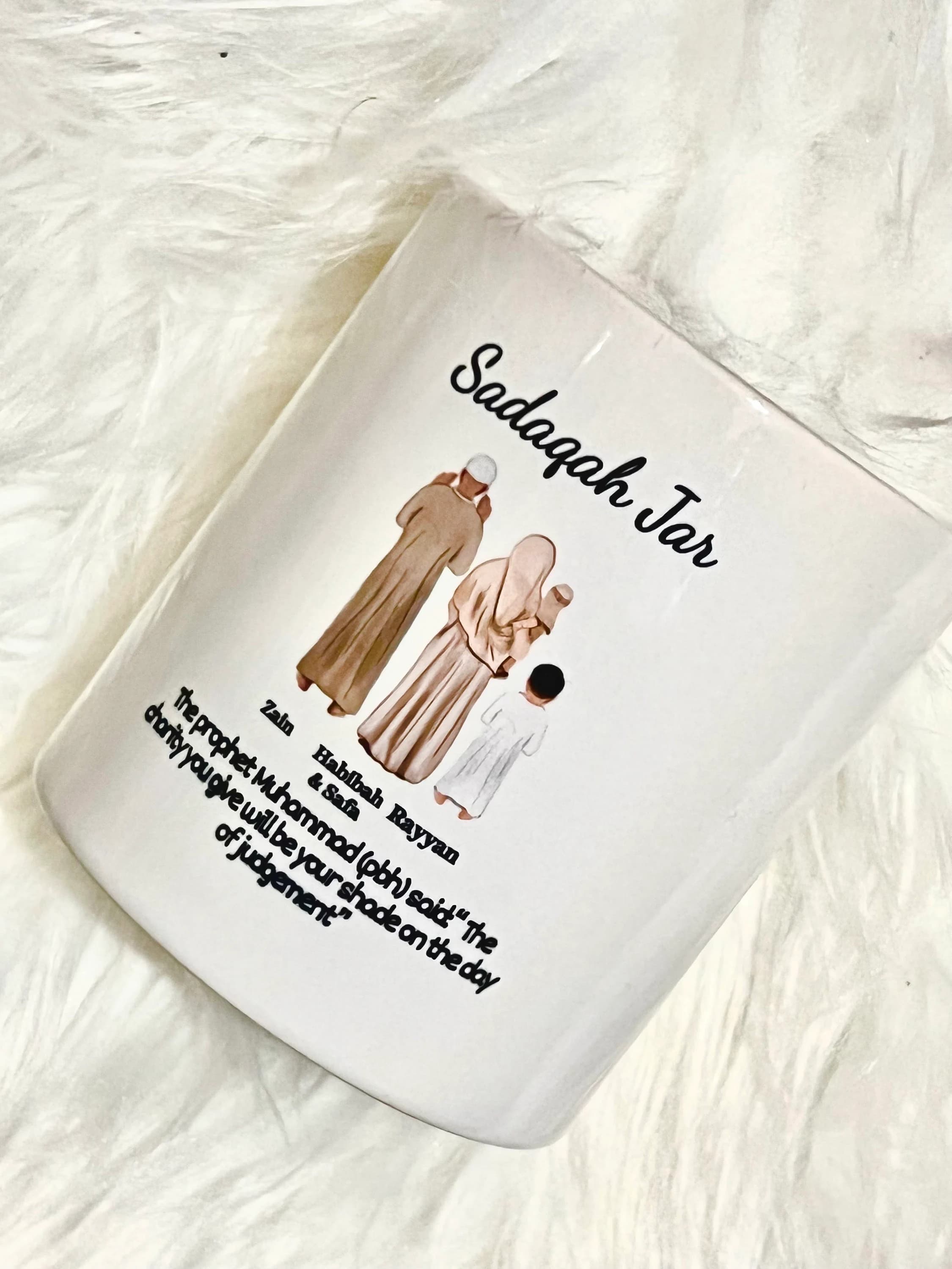 Islamic Personalised Family Sadaqah Jar - Money Box - Charity - Gifting