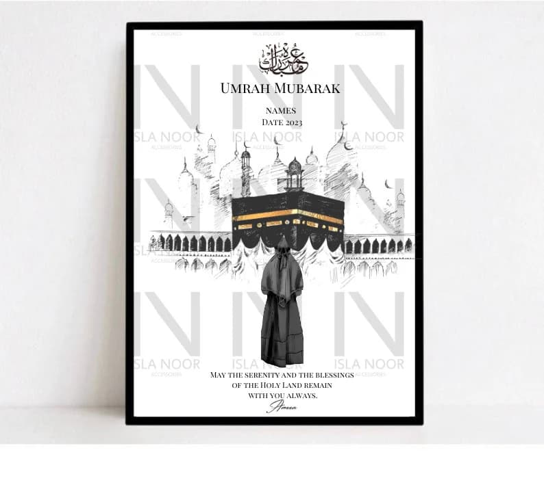 Umrah / Hajj Mubarak Muslim sister Framed  Gift - image 4