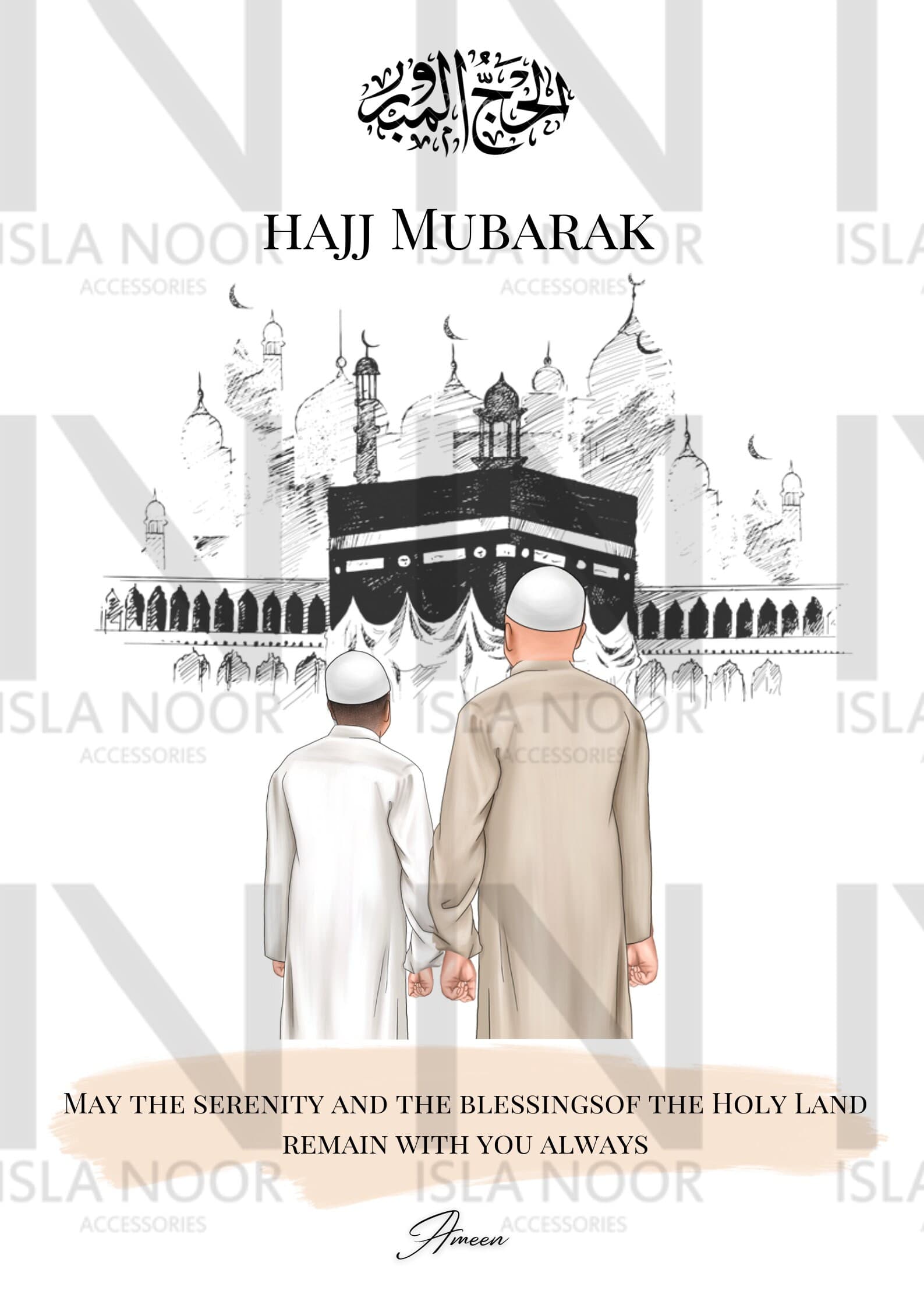 Umrah/Hajj Mubarak Couples/ Family gift rock slate 20cm - image 5