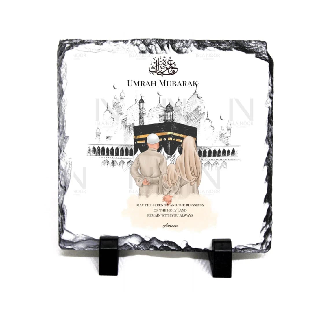 Umrah/Hajj Mubarak Couples/ Family gift rock slate 20cm