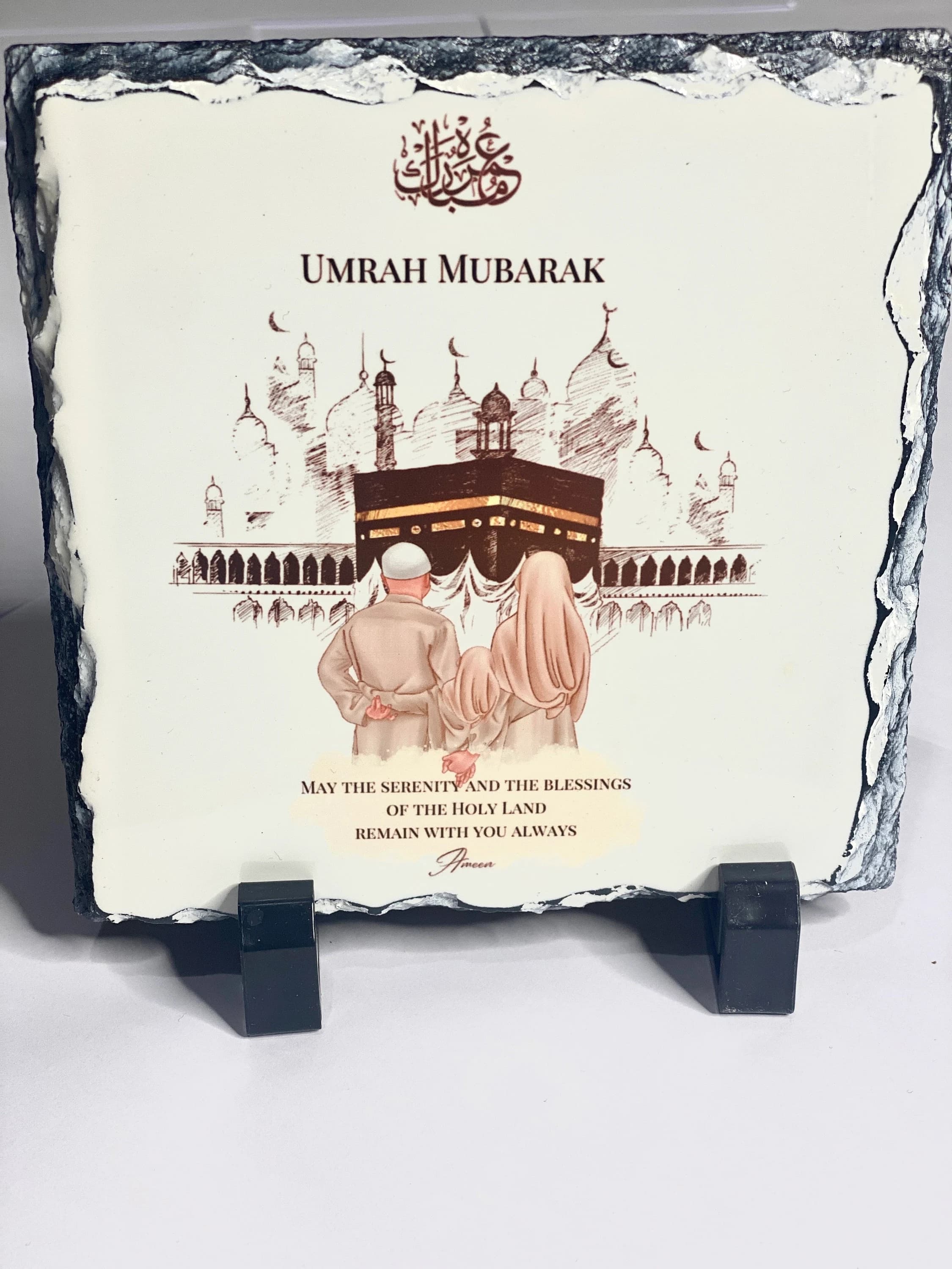 Umrah/Hajj Mubarak Couples/ Family gift rock slate 20cm - image 4