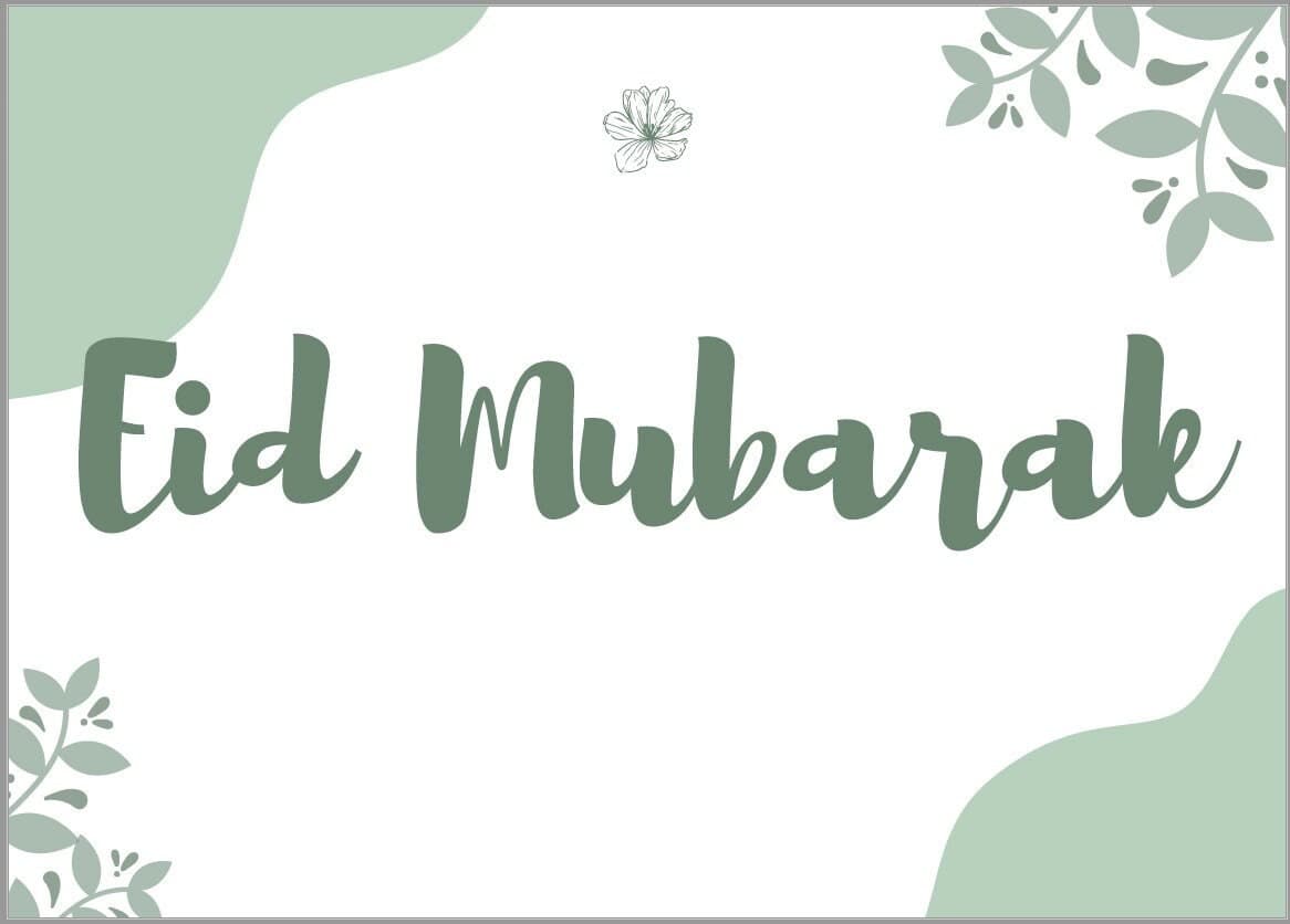 EID Mubarak Cards Digital Download