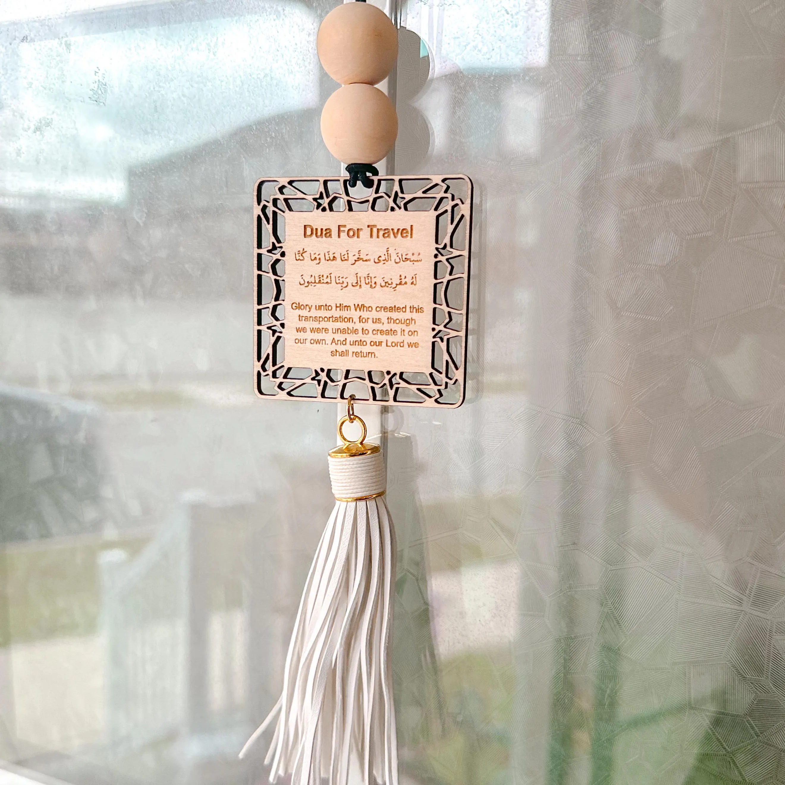 Islamic Car Hanger, Dua for Travel, Baltic Birch Wood & Leatherette Tassel