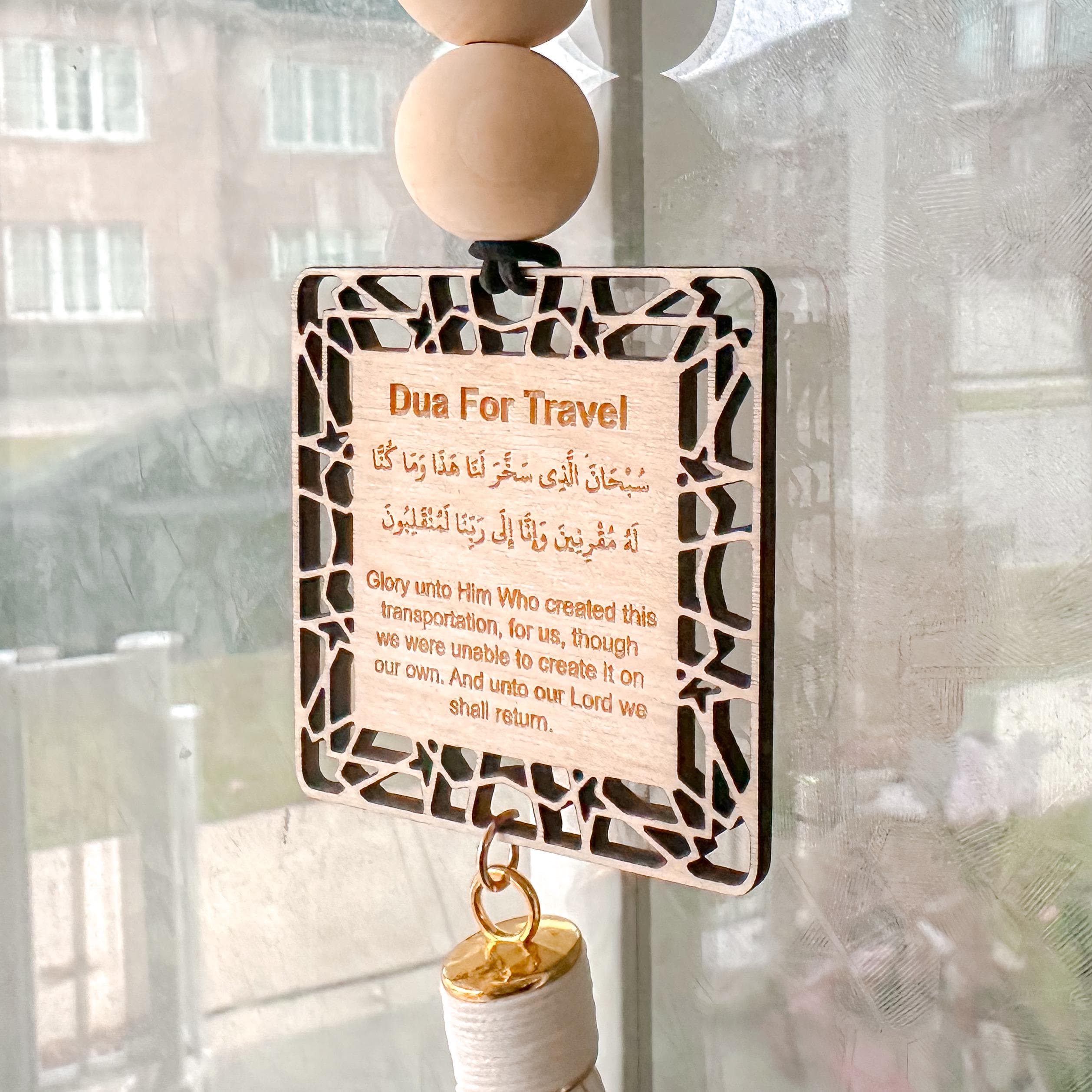 Islamic Car Hanger, Dua for Travel, Baltic Birch Wood & Leatherette Tassel - image 2