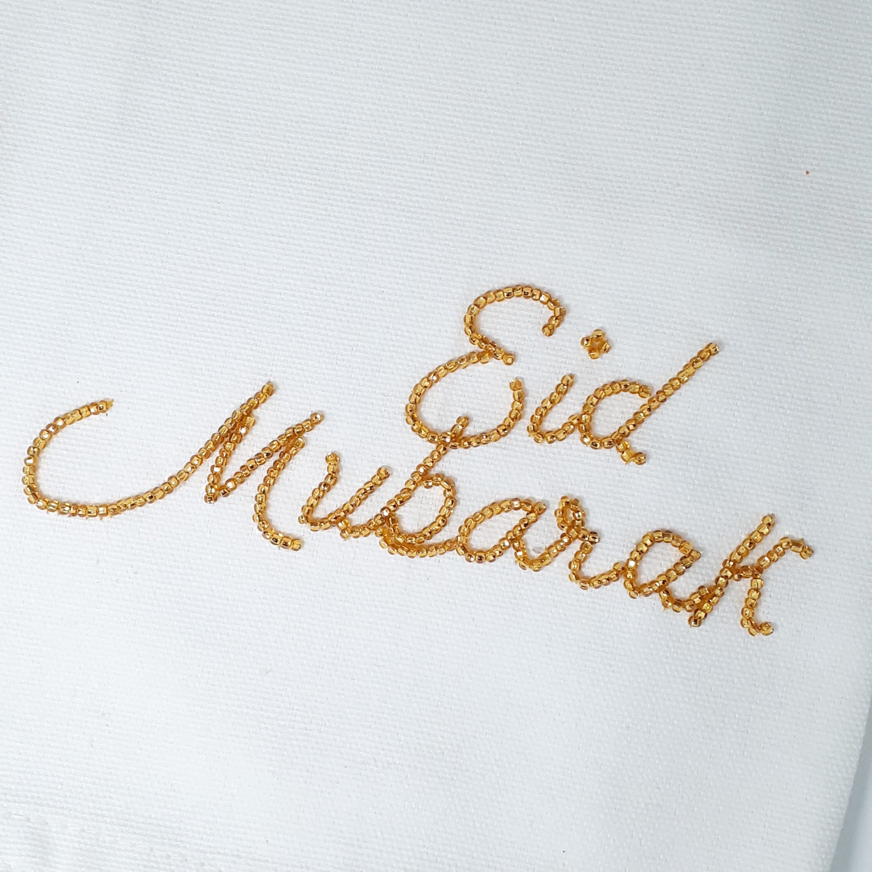 Eid Kitchen Decorative towel, Eid Kitchen decor - image 3