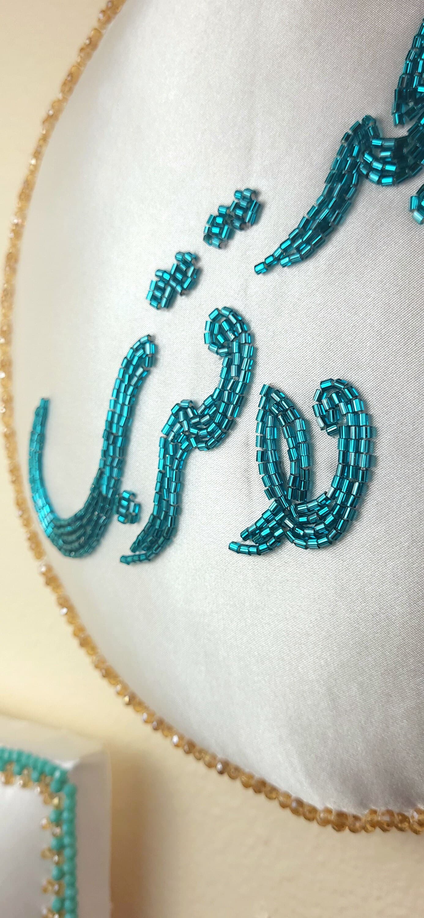 Islamic Wall Art, Qura'n Verse canvas, Islamic praying corner decor, Islamic Hand beaded Wall art - image 3
