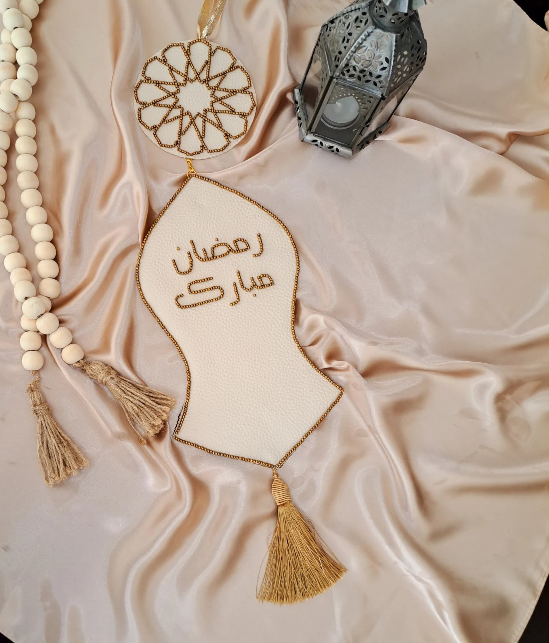 Ramadan Mubarak Wall Decor, Eid Mubarak Door Decor Interchangeable wall Hanging