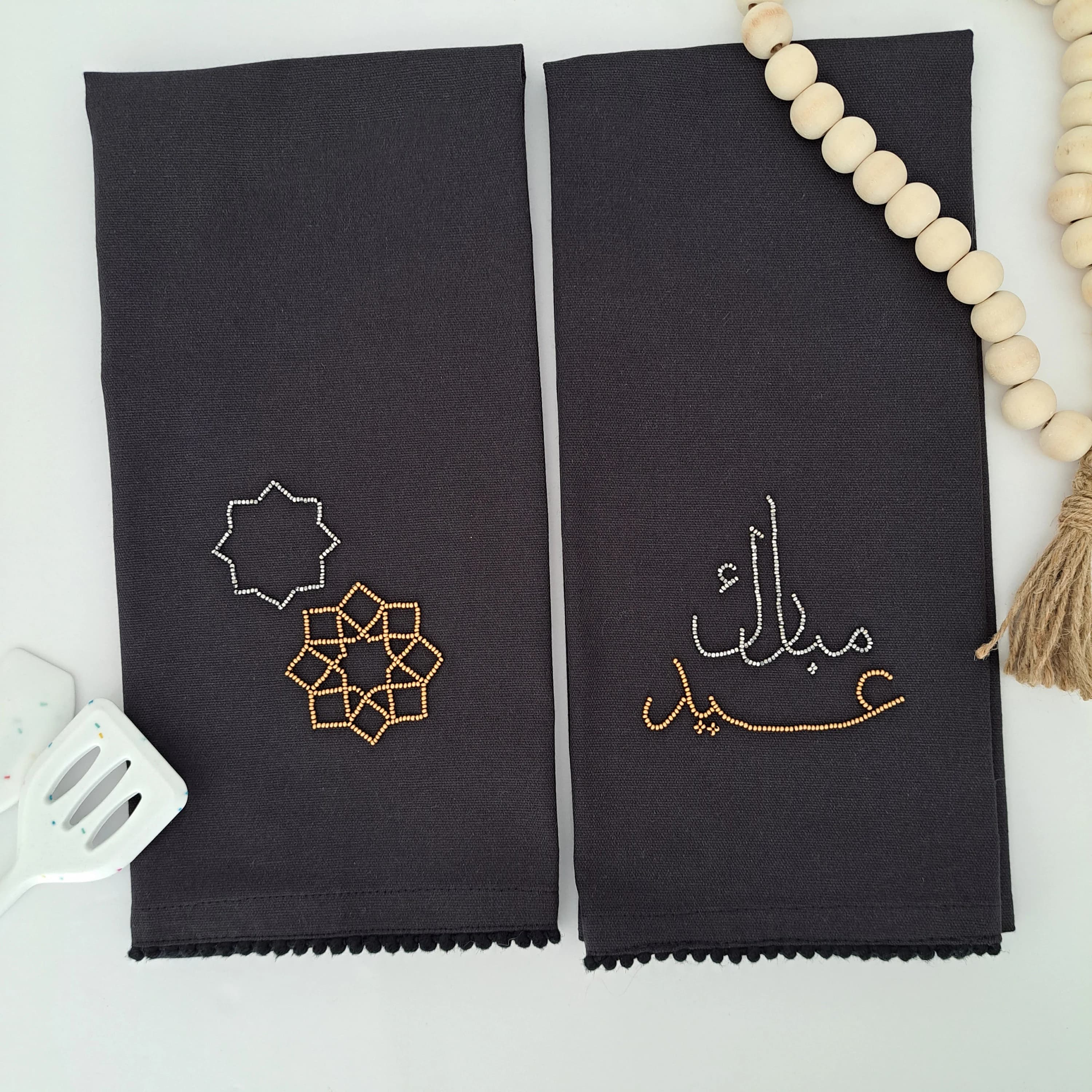 Eid Kitchen Decorative towel | Eid Mubarak Tea Towel | Islamic Decor
