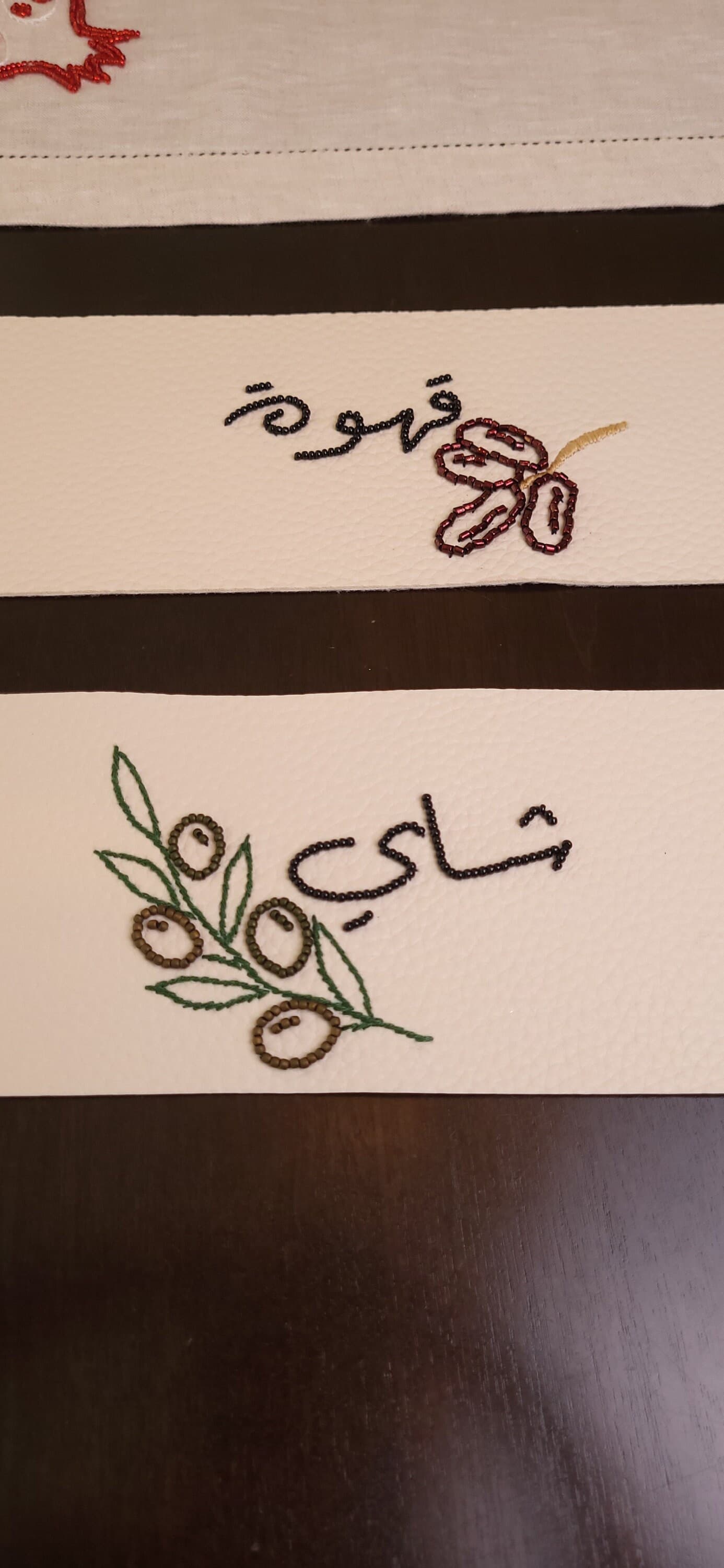Ramadan tea and coffee tag, Dallah tags - image 5