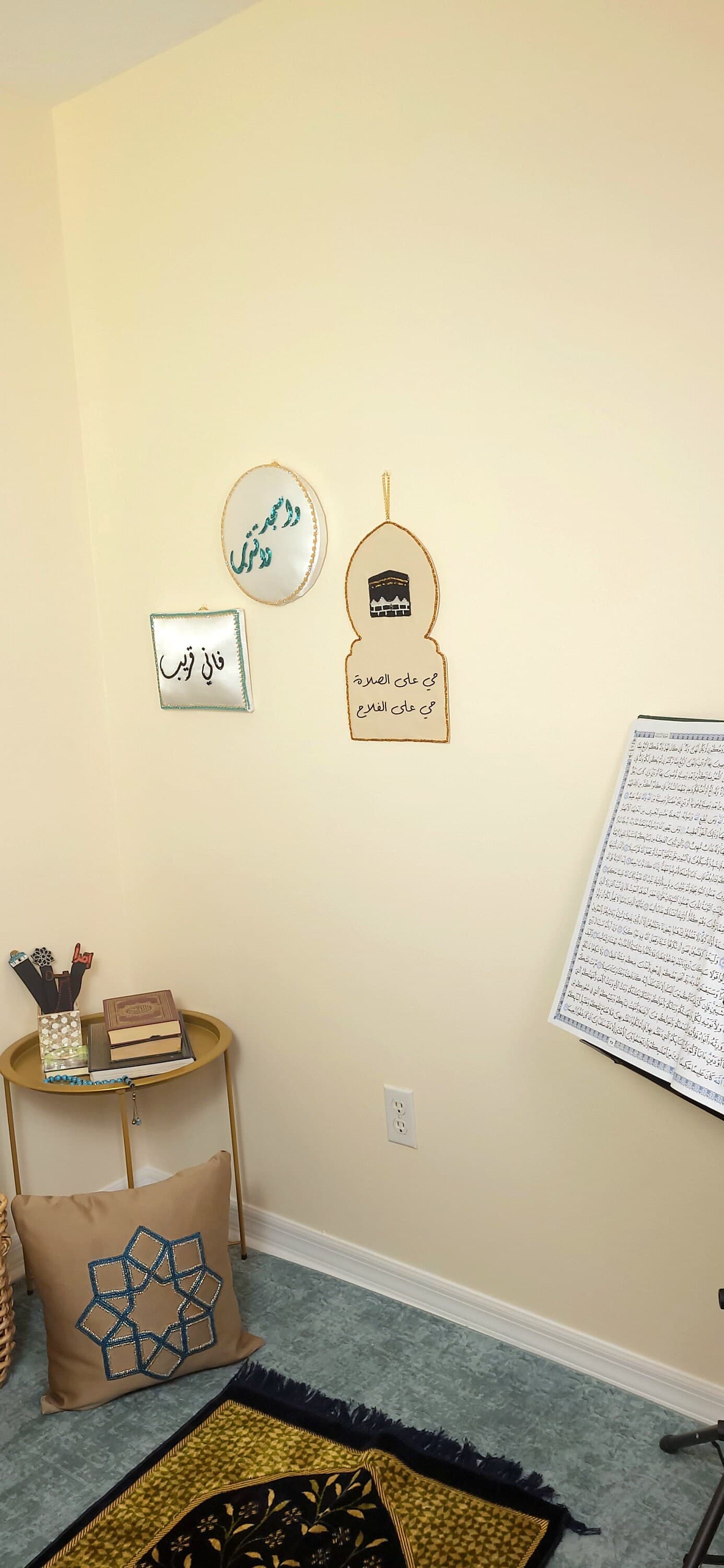 Islamic Wall Art, Qura'n Verse canvas, Islamic praying corner decor, Islamic Hand beaded Wall art - image 5