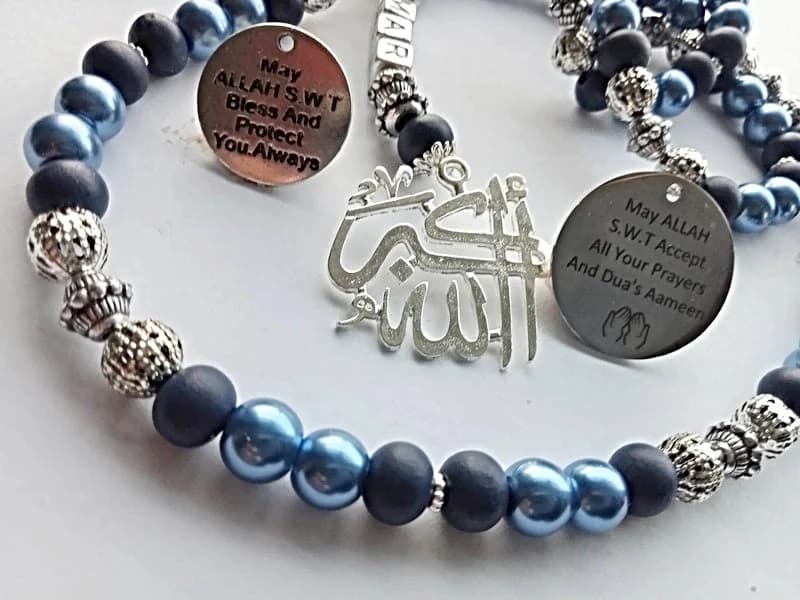 Personalized tasbeeh,,SAME DAY DISPATCH,,,have any name added,,33,55,99,100 beadcall ba call - image 3