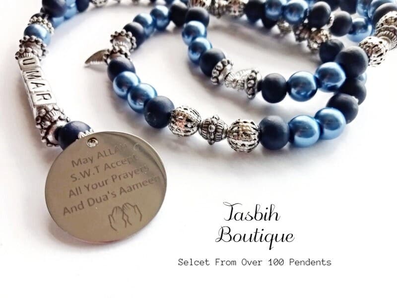 Personalized tasbeeh,,SAME DAY DISPATCH,,,have any name added,,33,55,99,100 beadcall ba call - image 5