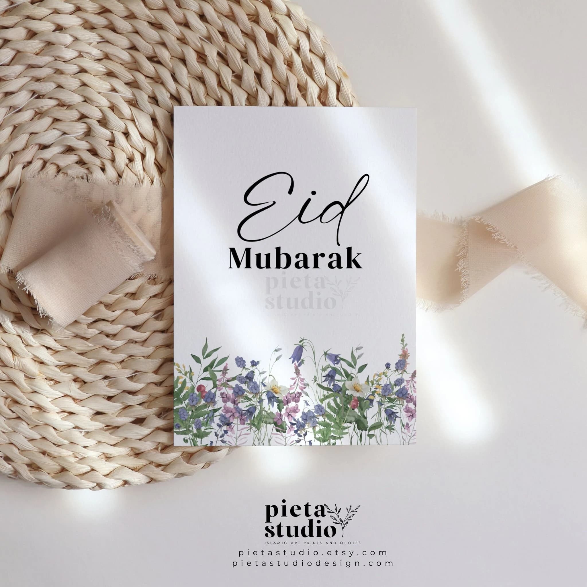 Eid Al Fitr Card, Eid Cards Template, Eid Mubarak Cards Printable, Islamic Greeting Cards, Happy Eid Mubarak Card, Eid Gifts for Parents