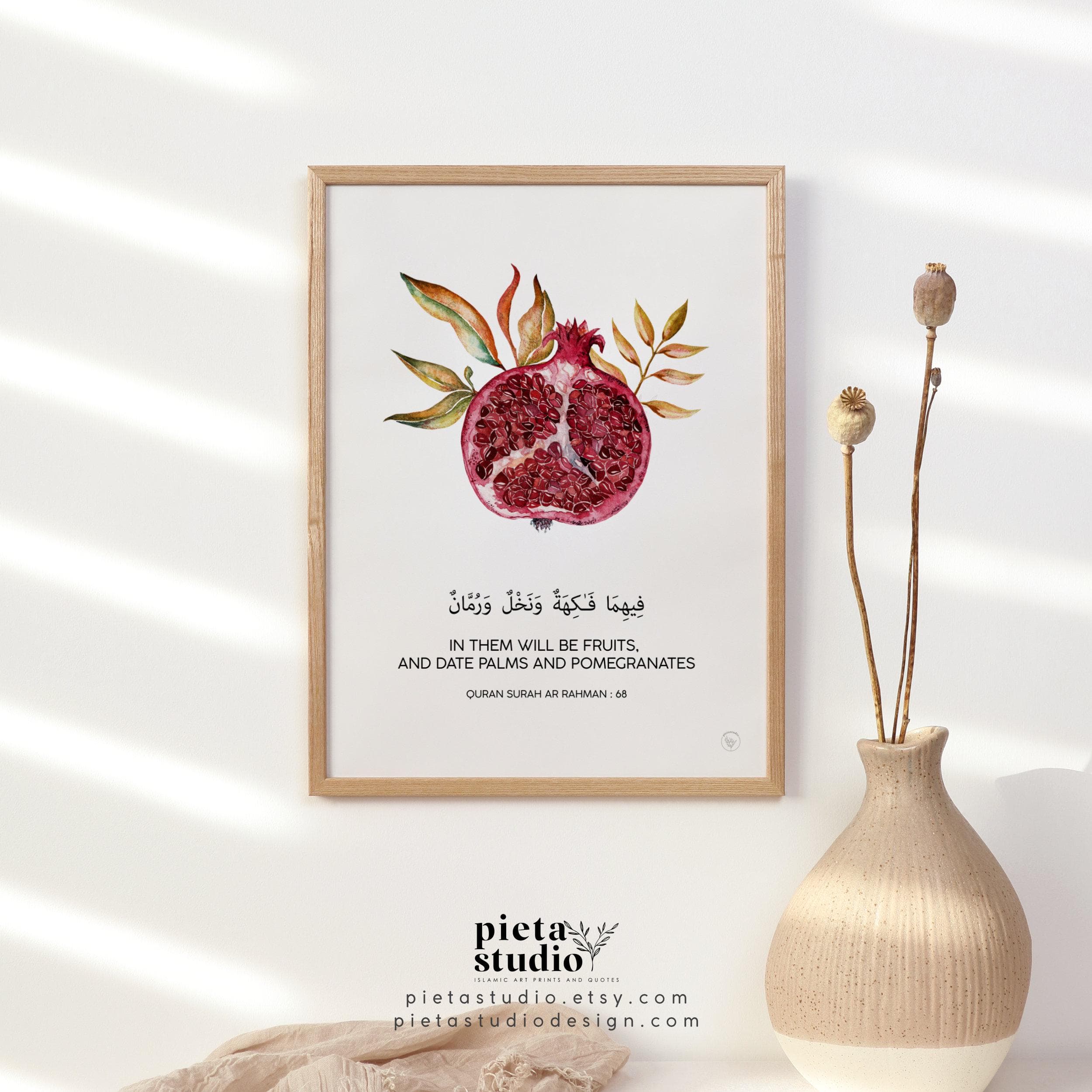 Digital Printable Quran surah Ar Rahman ayah 68 Wall Art