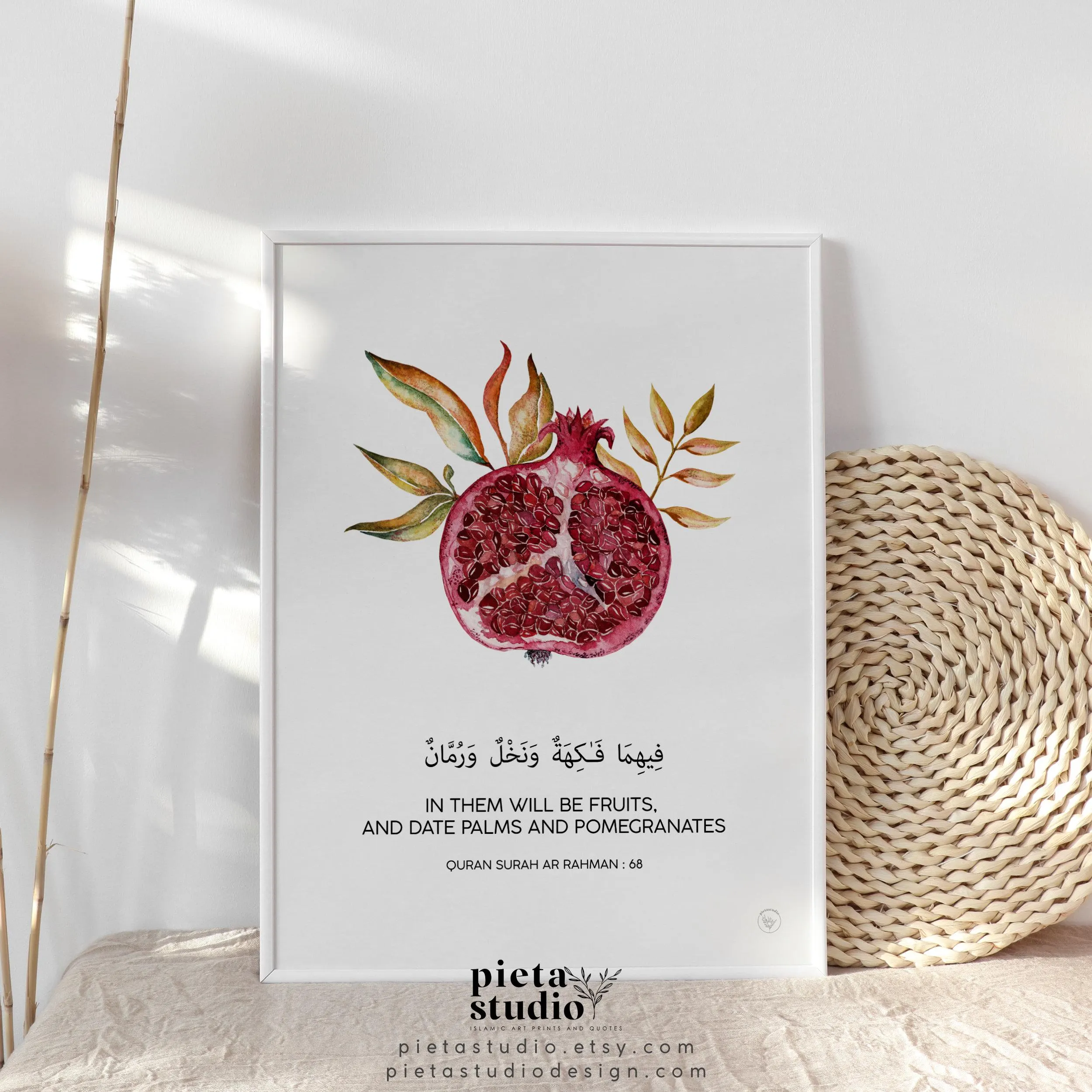 Digital Printable Quran surah Ar Rahman ayah 68 Wall Art