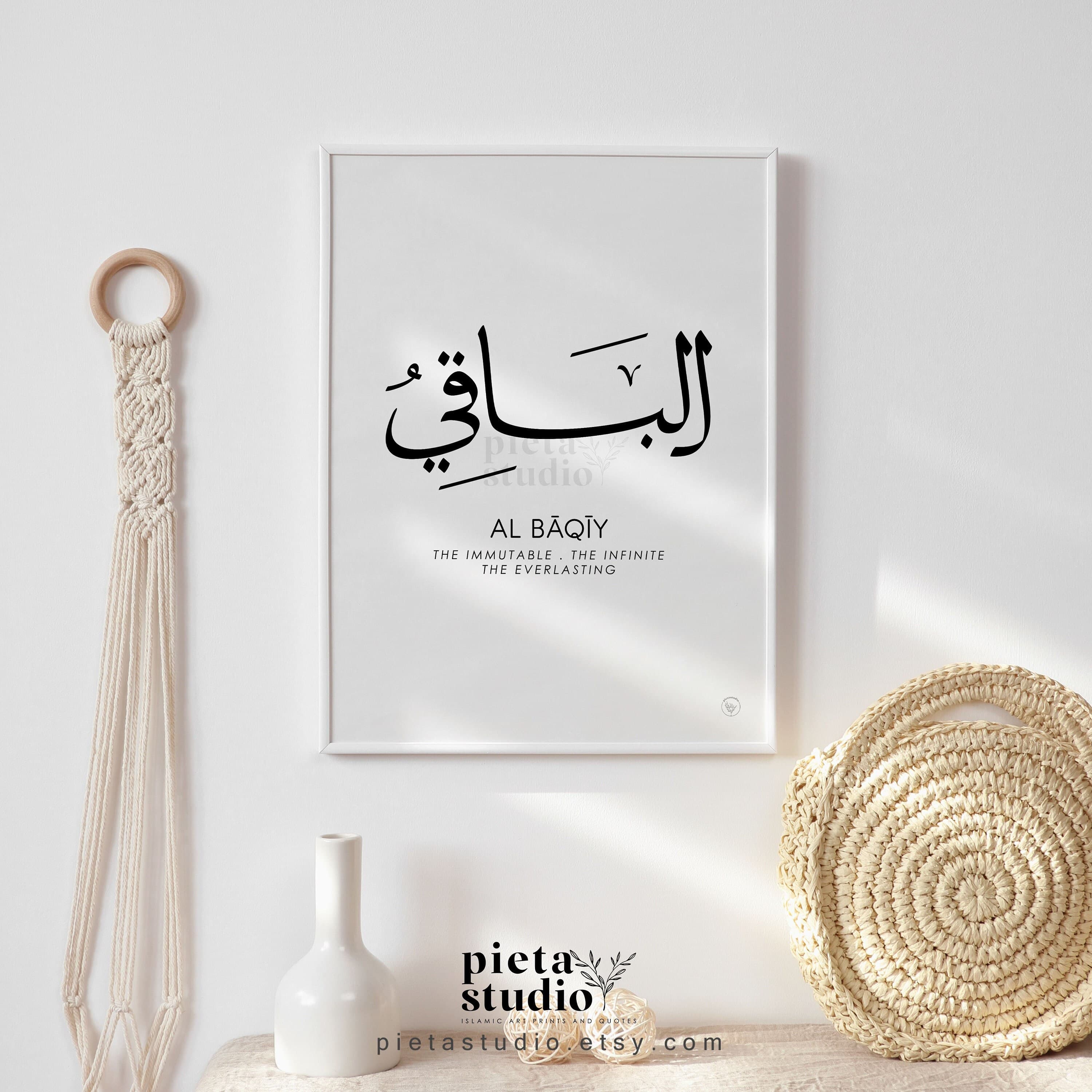 Al Baaqiiy Calligraphy Wall Art, Asmaul Husna, 99 names of Allah and meaning, Asma Ul Husna, Allah Name Decor, Islamic Wall Decor Modern