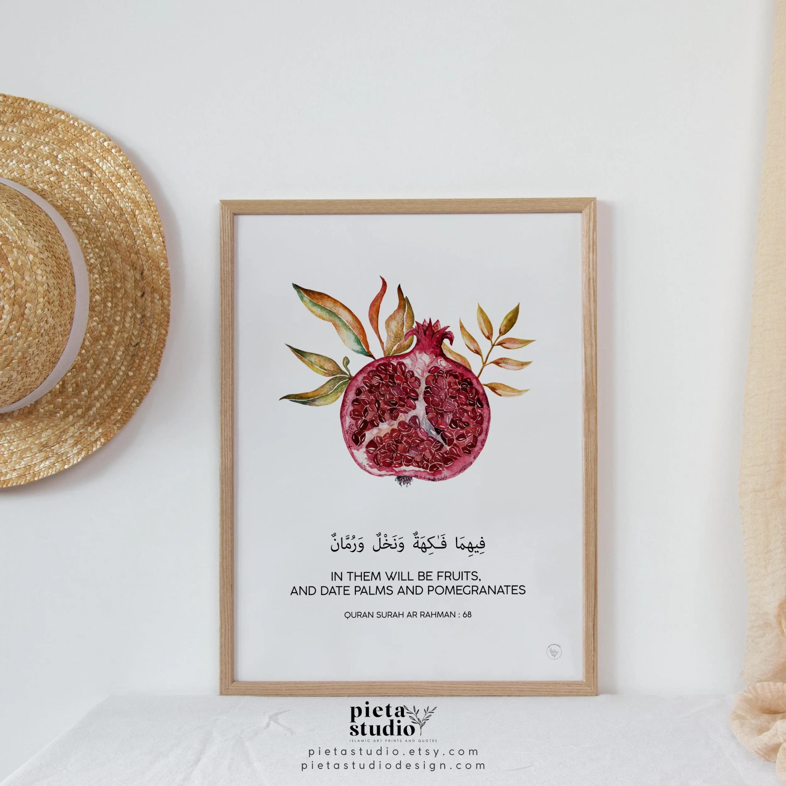 Digital Printable Quran surah Ar Rahman ayah 68 Wall Art