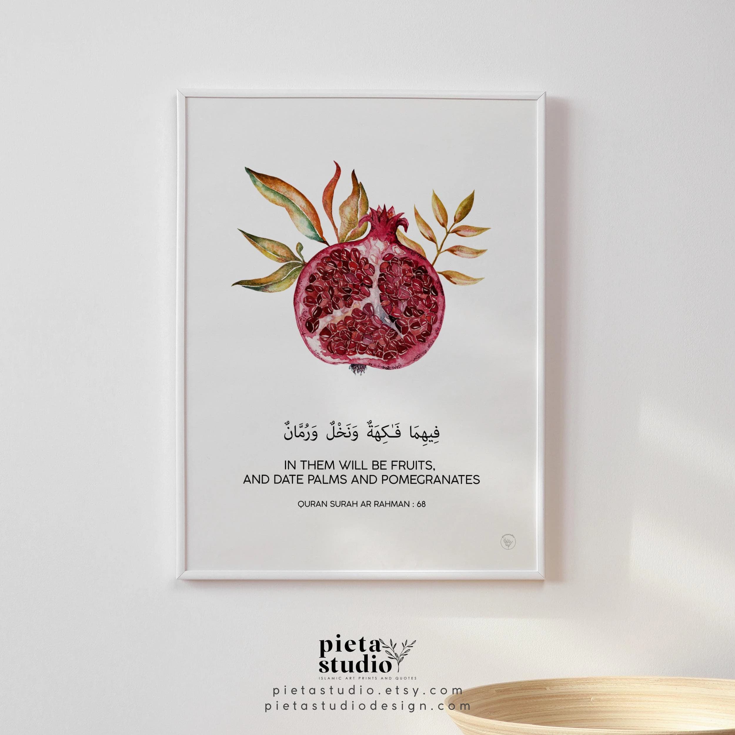 Islamic Wall Art Pomegranate, Surah Ar Rahman Wall Art, Quran Quotes Poster, Islamic Home Decor Modern, Muslim Gifts, Quran Fruit Poster