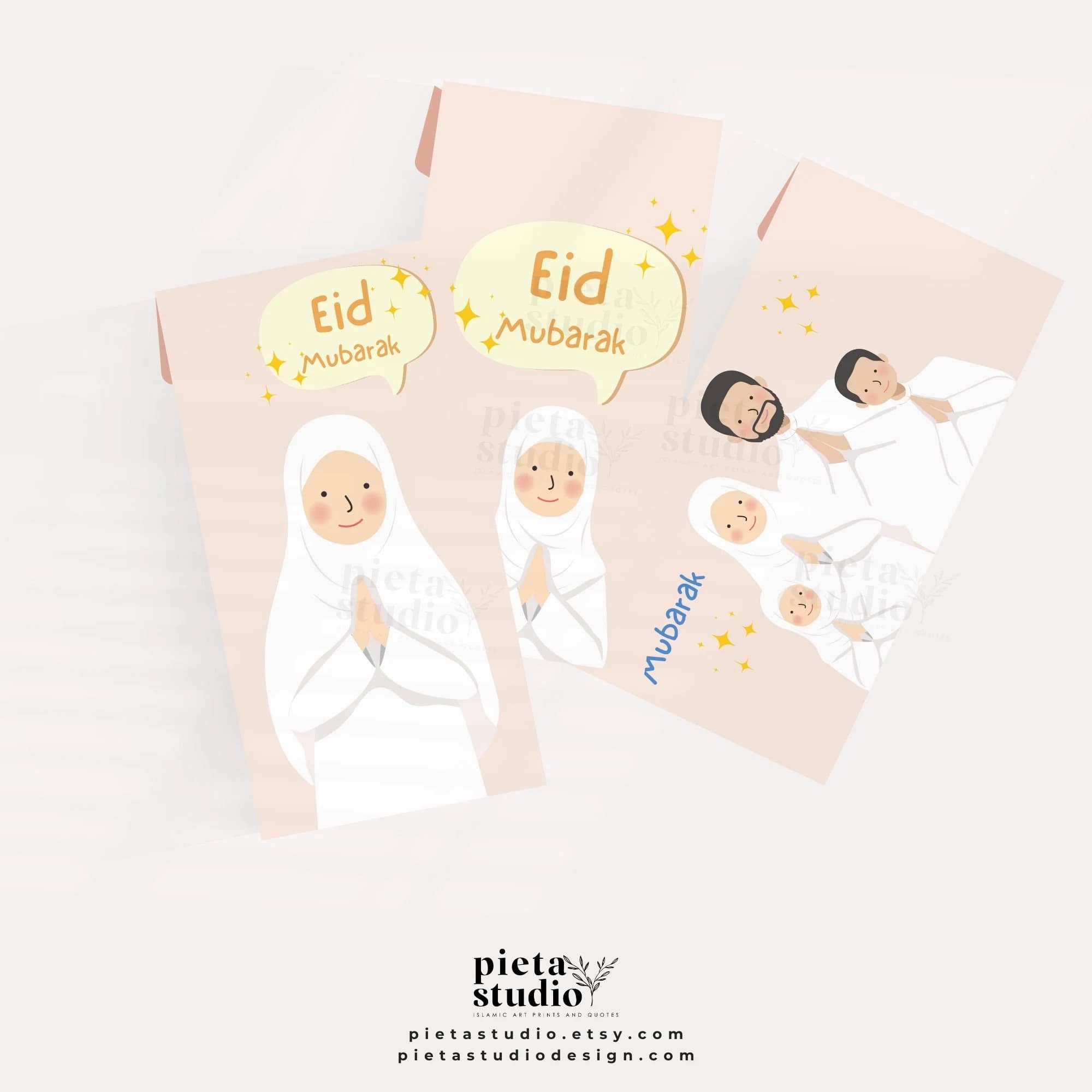 Digital Printable of Eid Mubarak money card template