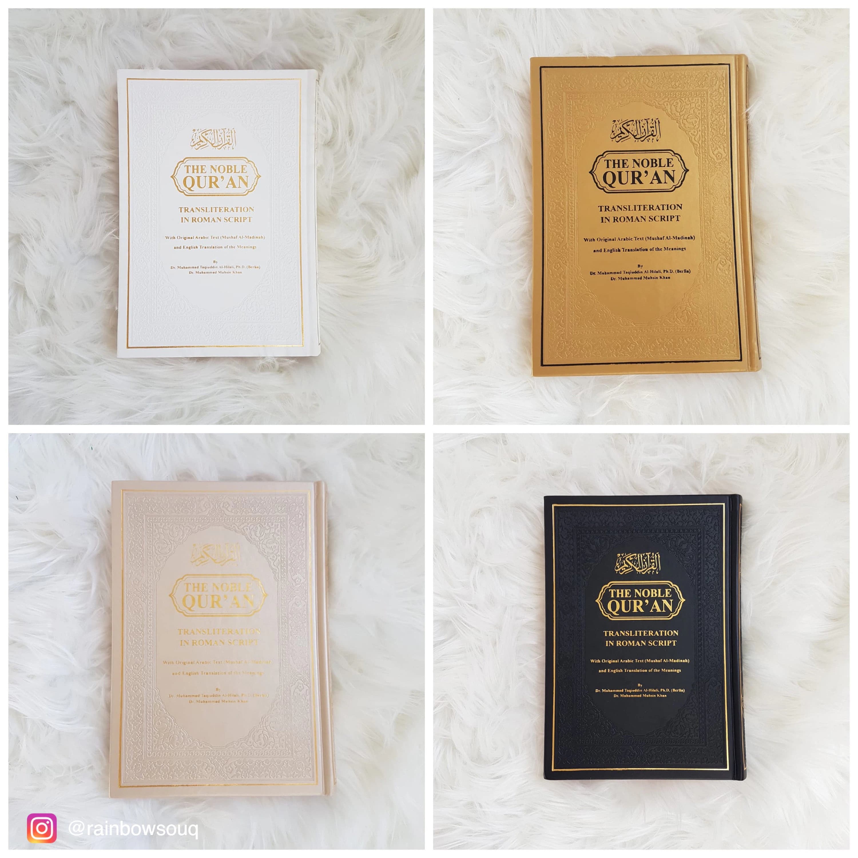 Quran with translation and transliteration in Roman script. Rainbow Quran - image 4