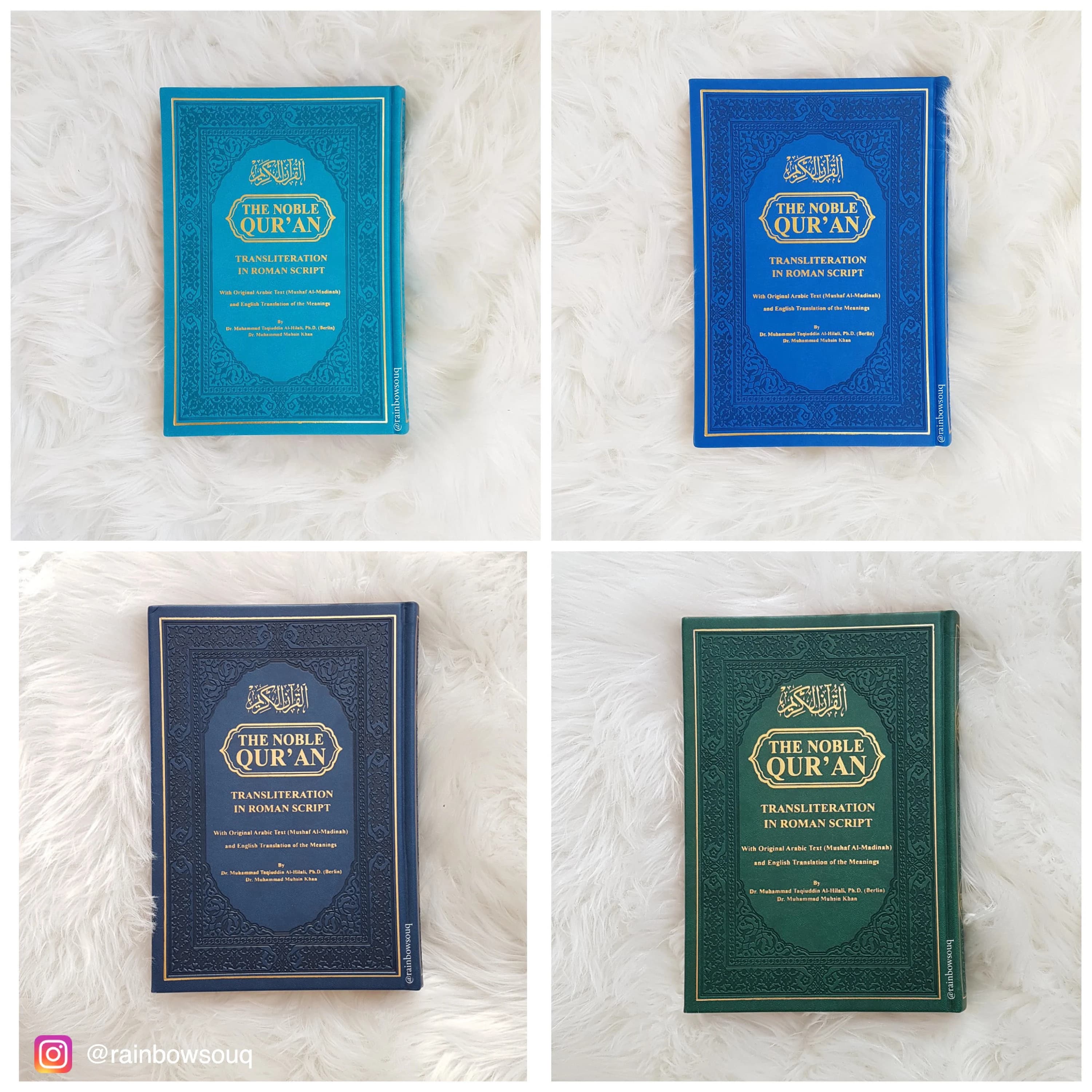 Quran with translation and transliteration in Roman script. Rainbow Quran - image 3